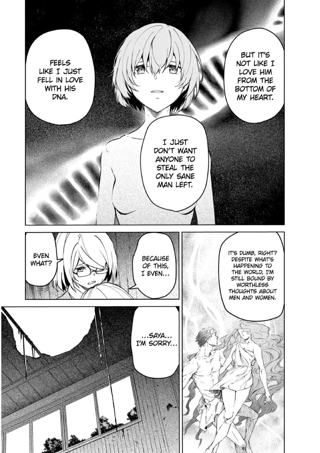 Kyosei Tensei Chapter 29 - Page 8