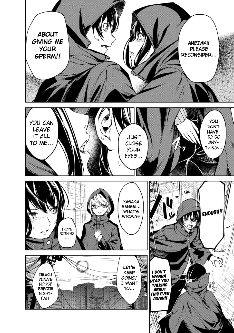 Kyosei Tensei Chapter 3 - Page 12