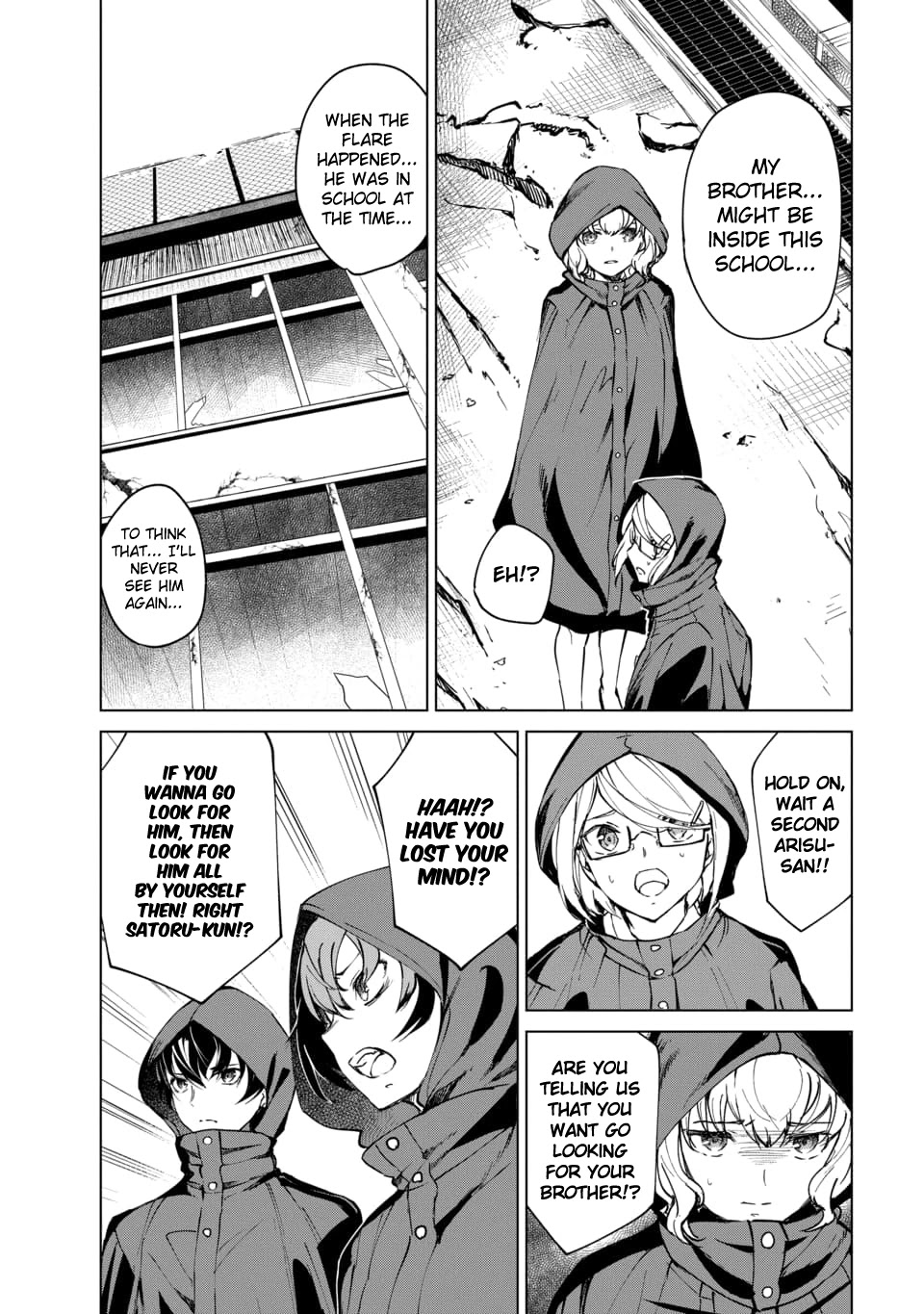 Kyosei Tensei Chapter 3 - Page 14