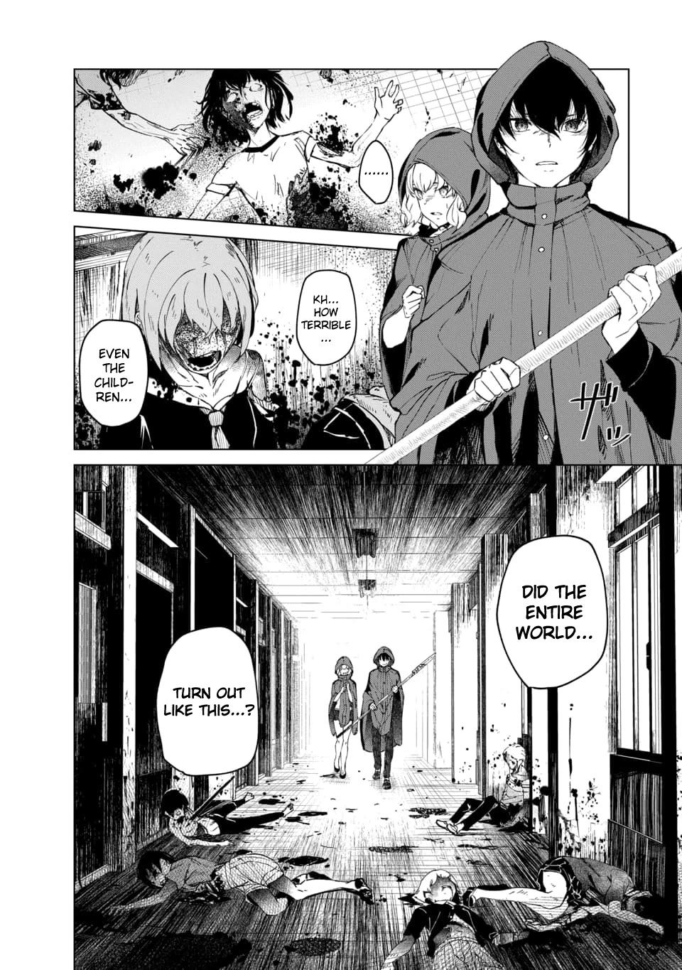 Kyosei Tensei Chapter 3 - Page 16