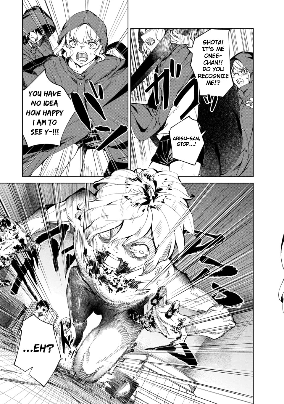 Kyosei Tensei Chapter 3 - Page 19