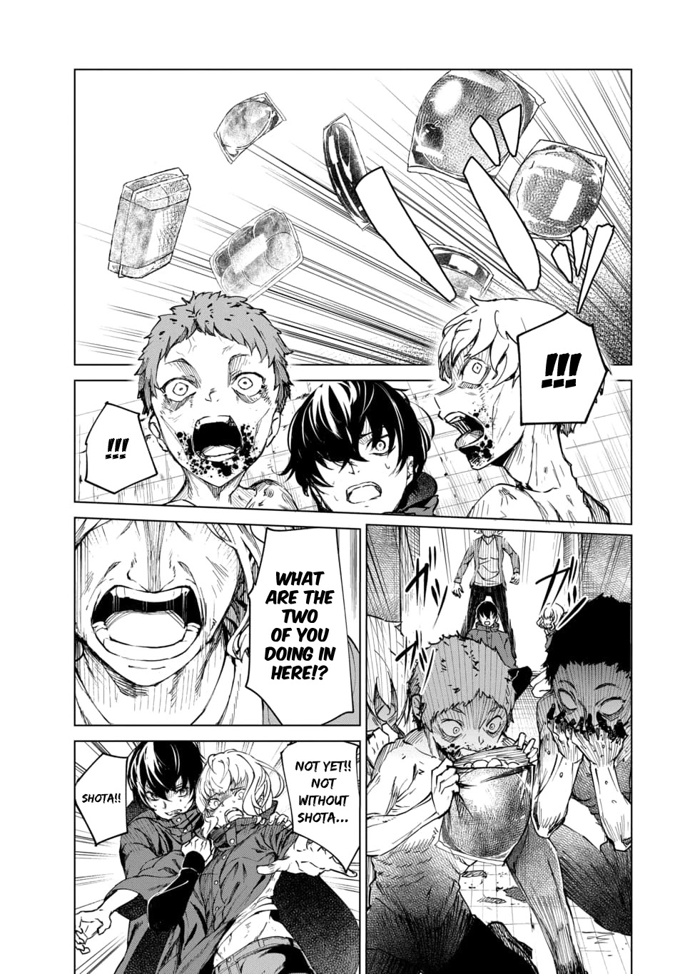 Kyosei Tensei Chapter 3 - Page 22