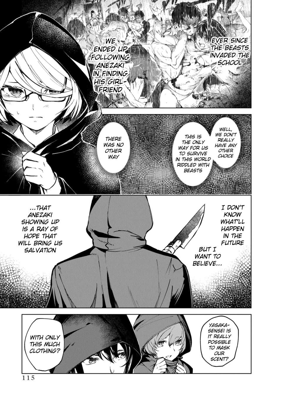 Kyosei Tensei Chapter 3 - Page 3