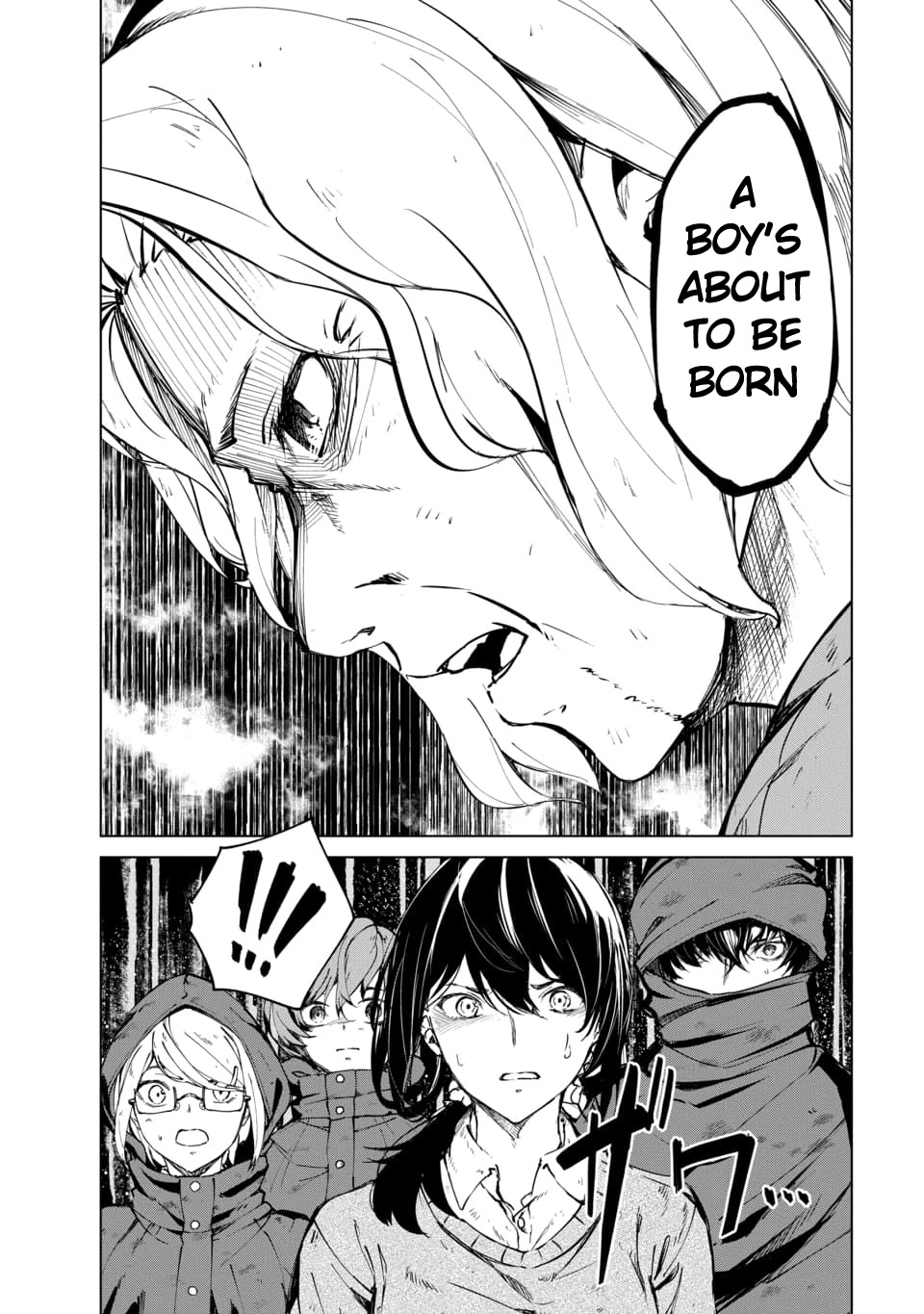 Kyosei Tensei Chapter 3 - Page 32