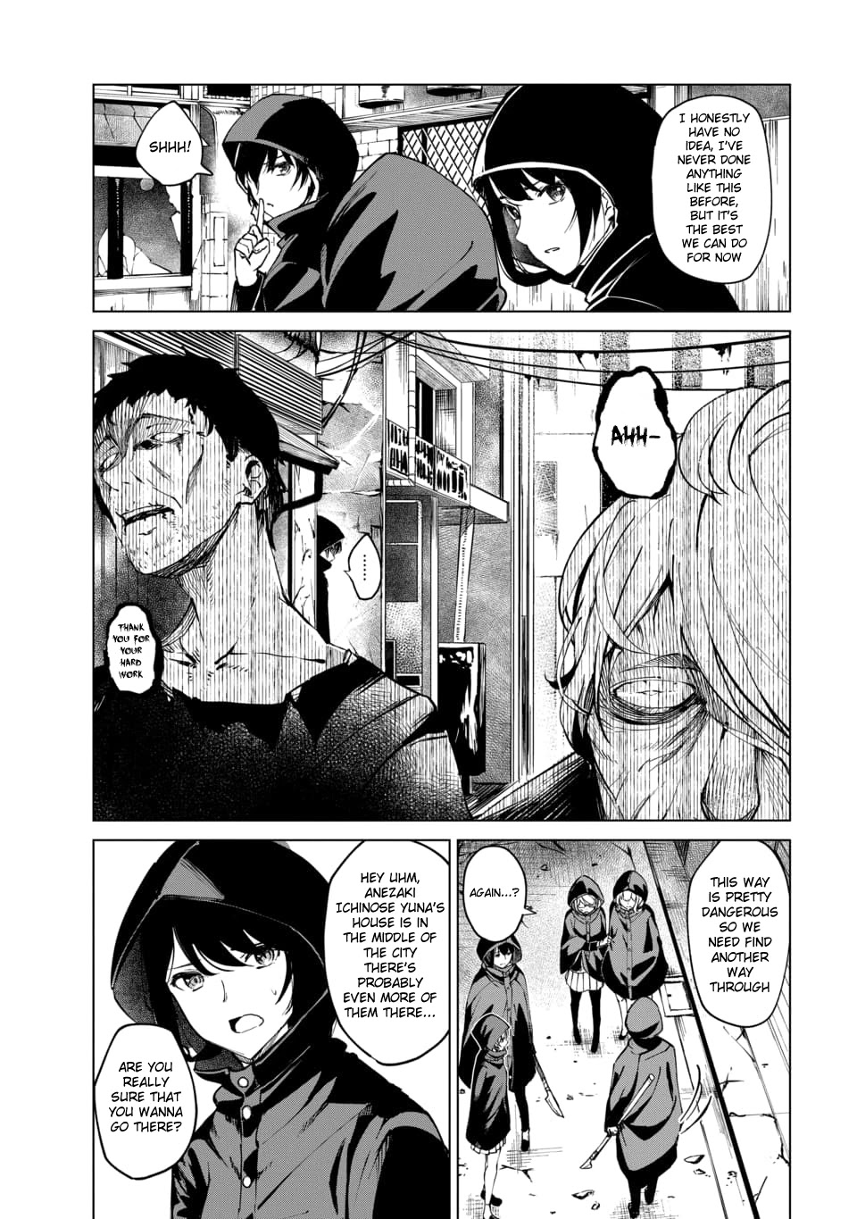 Kyosei Tensei Chapter 3 - Page 4