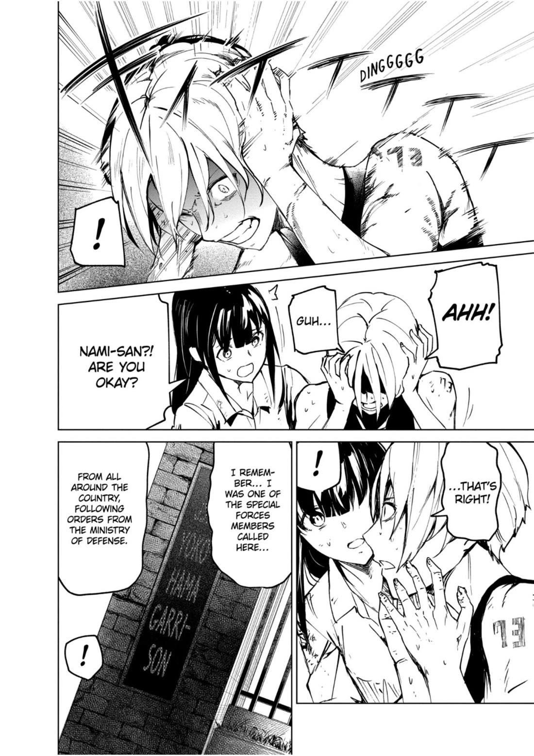 Kyosei Tensei Chapter 30 - Page 15