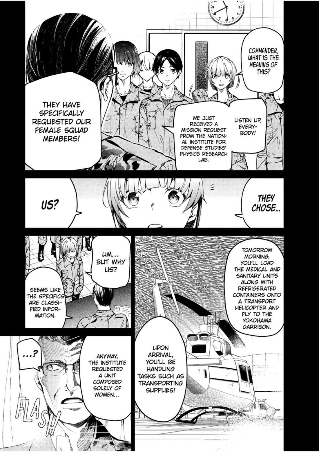 Kyosei Tensei Chapter 30 - Page 6