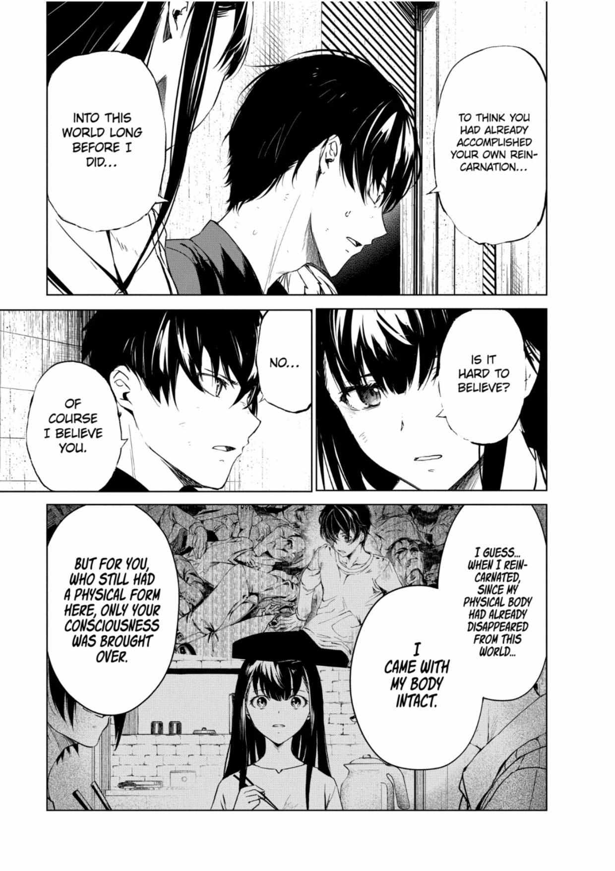 Kyosei Tensei Chapter 31 - Page 11