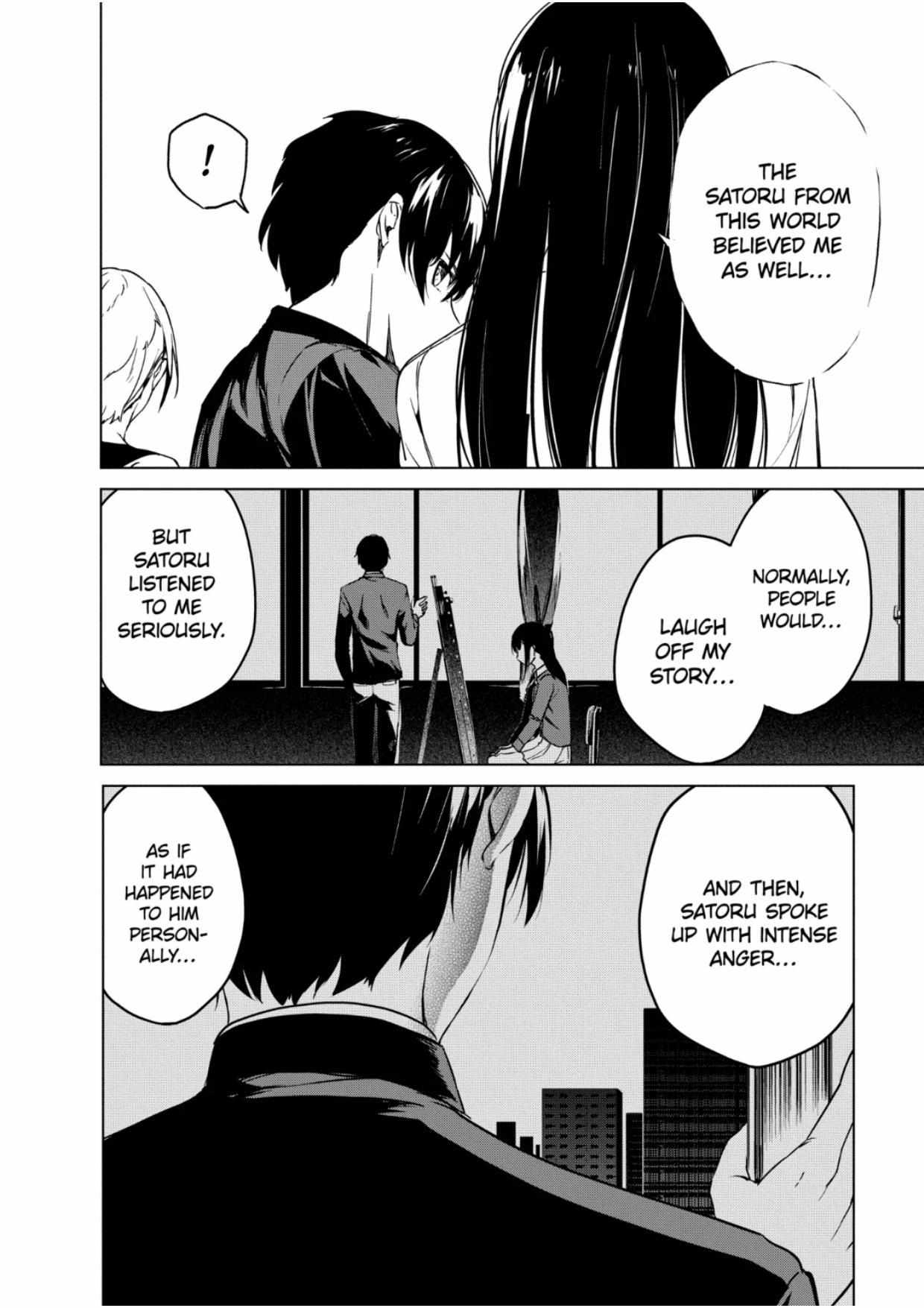 Kyosei Tensei Chapter 31 - Page 12