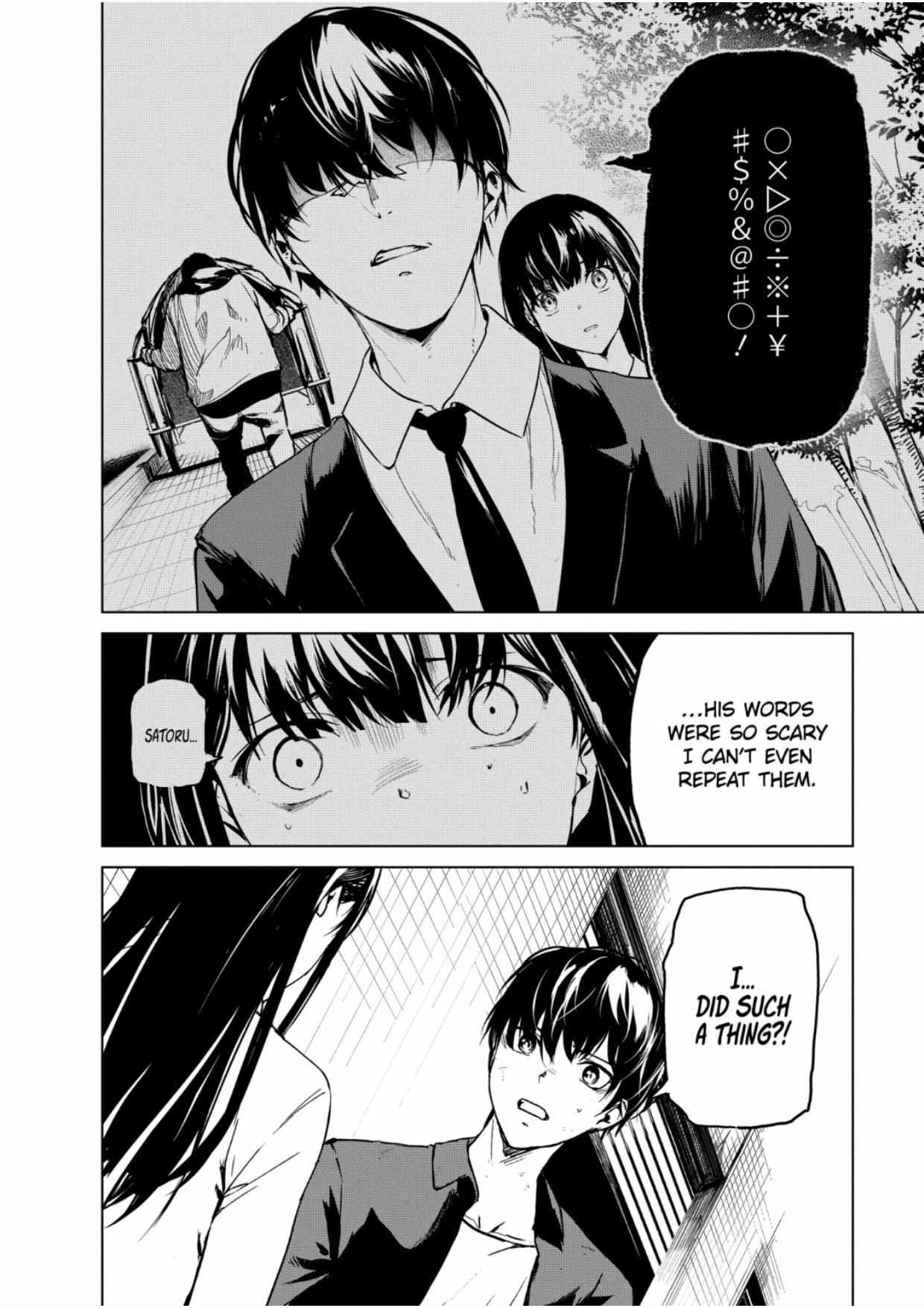 Kyosei Tensei Chapter 31 - Page 18