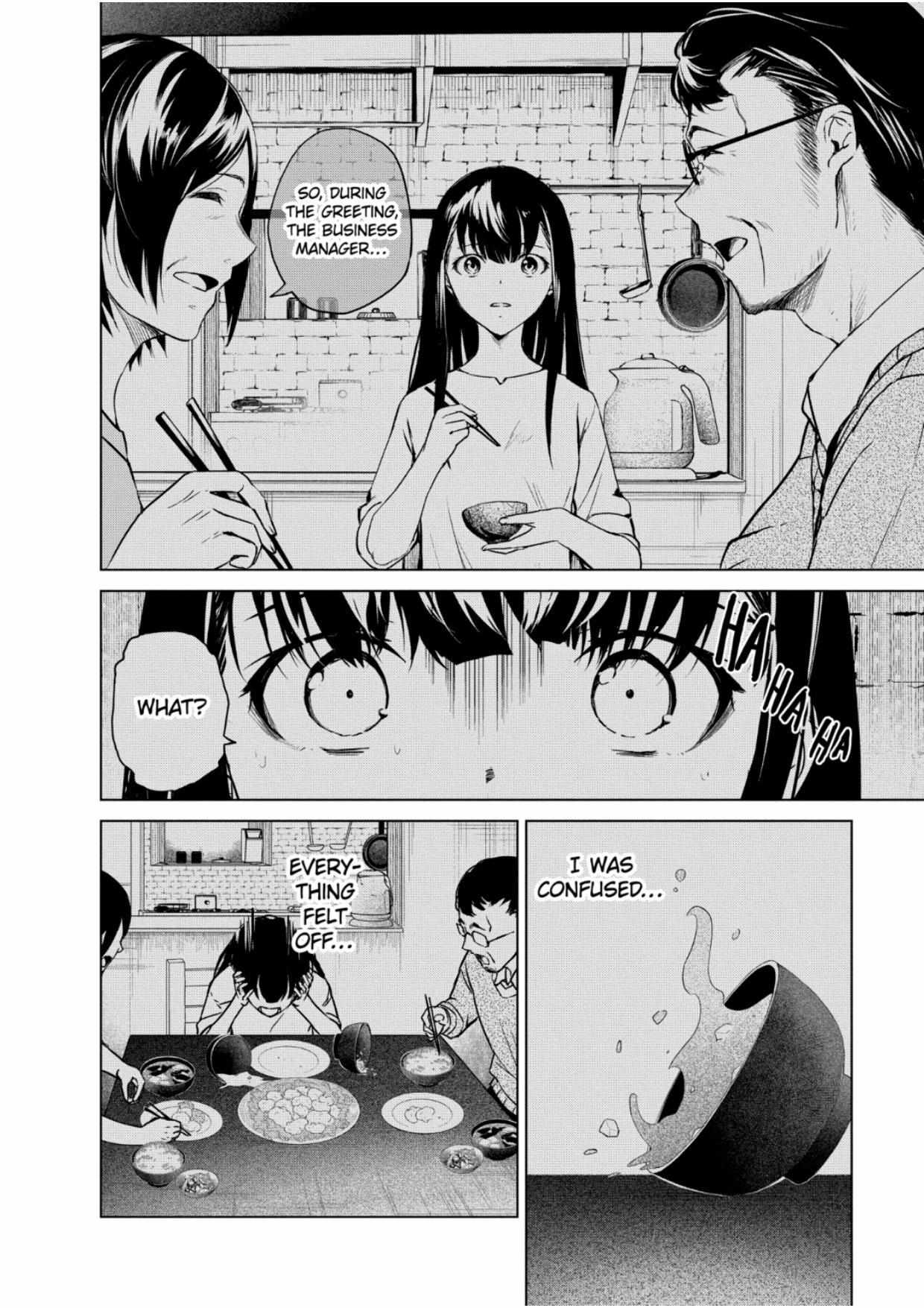 Kyosei Tensei Chapter 31 - Page 2