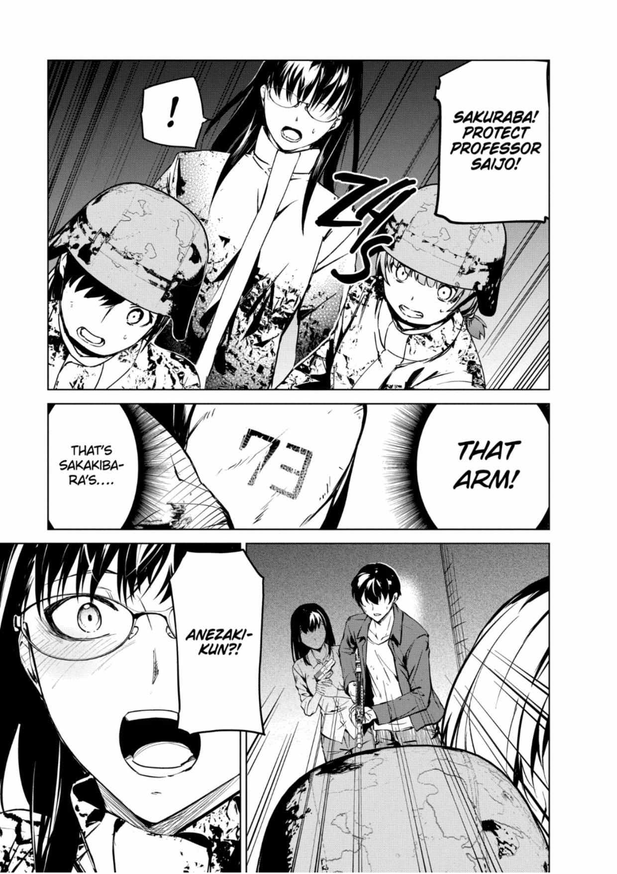 Kyosei Tensei Chapter 31 - Page 21