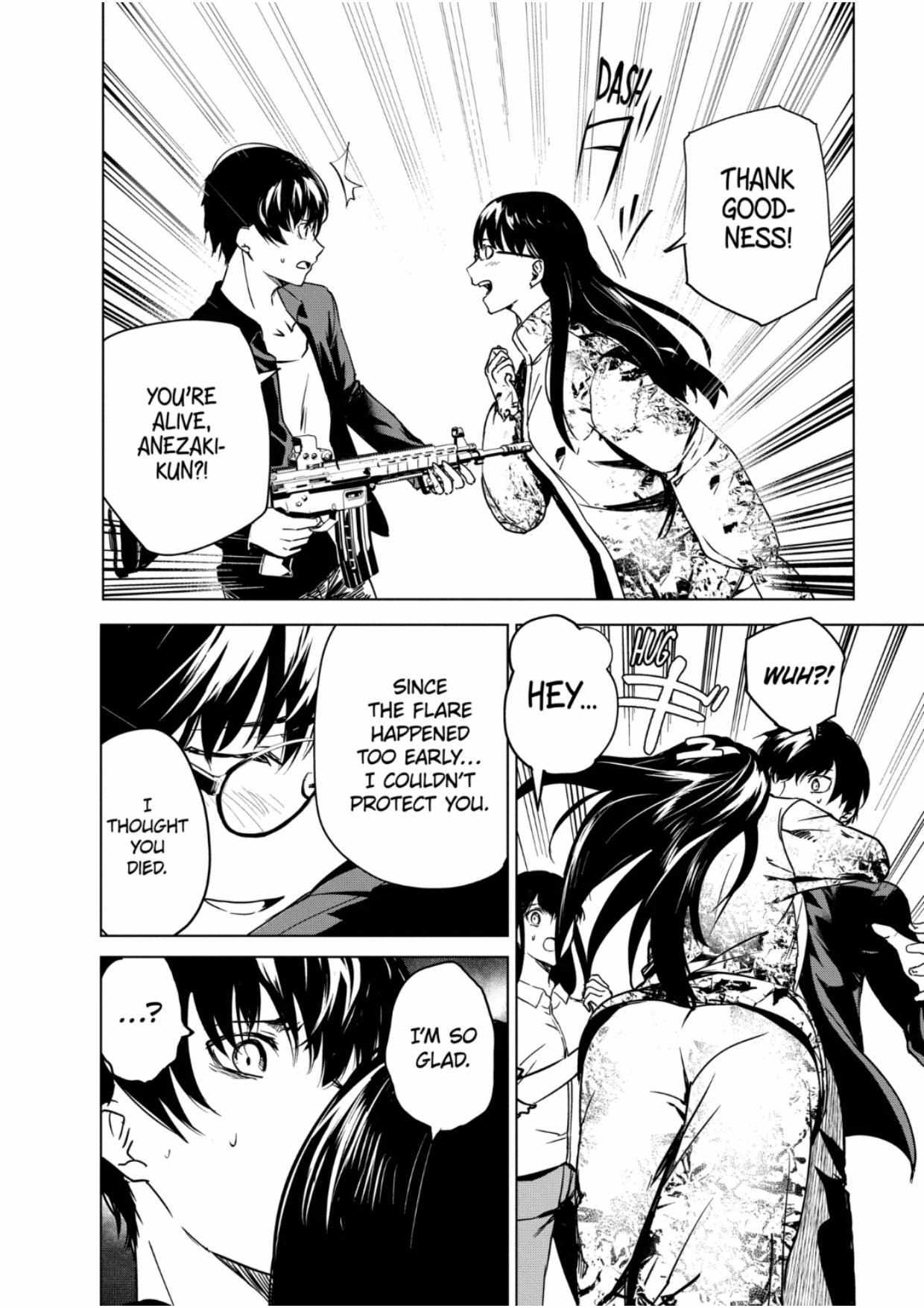 Kyosei Tensei Chapter 31 - Page 22