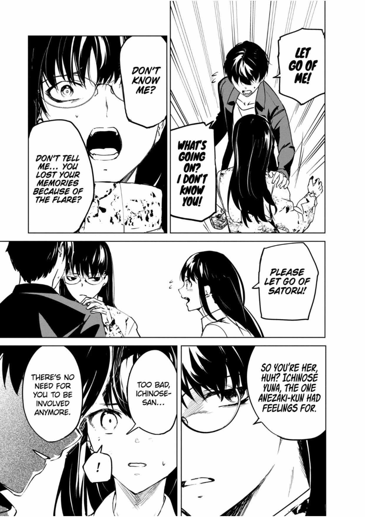 Kyosei Tensei Chapter 31 - Page 23