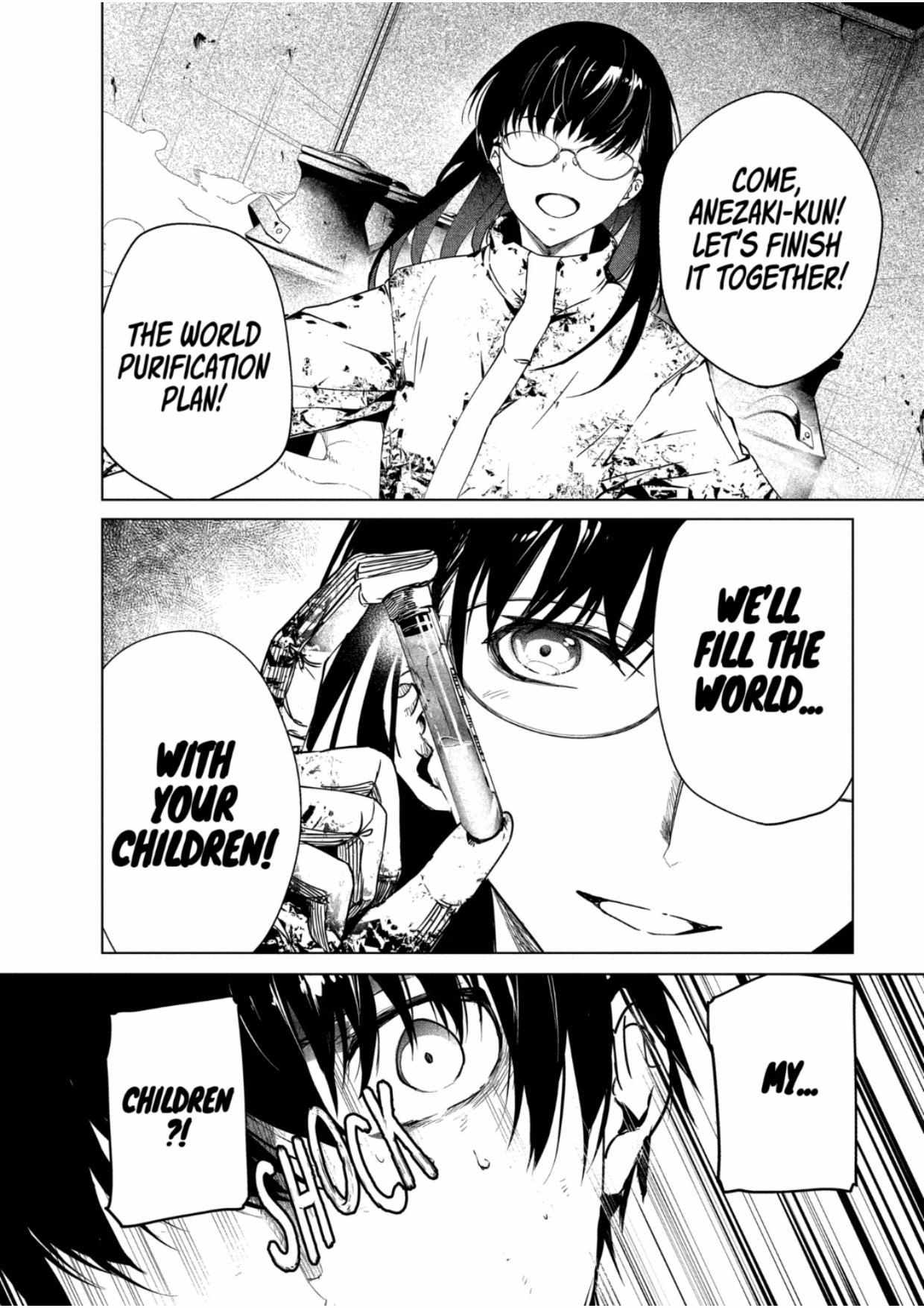 Kyosei Tensei Chapter 31 - Page 24