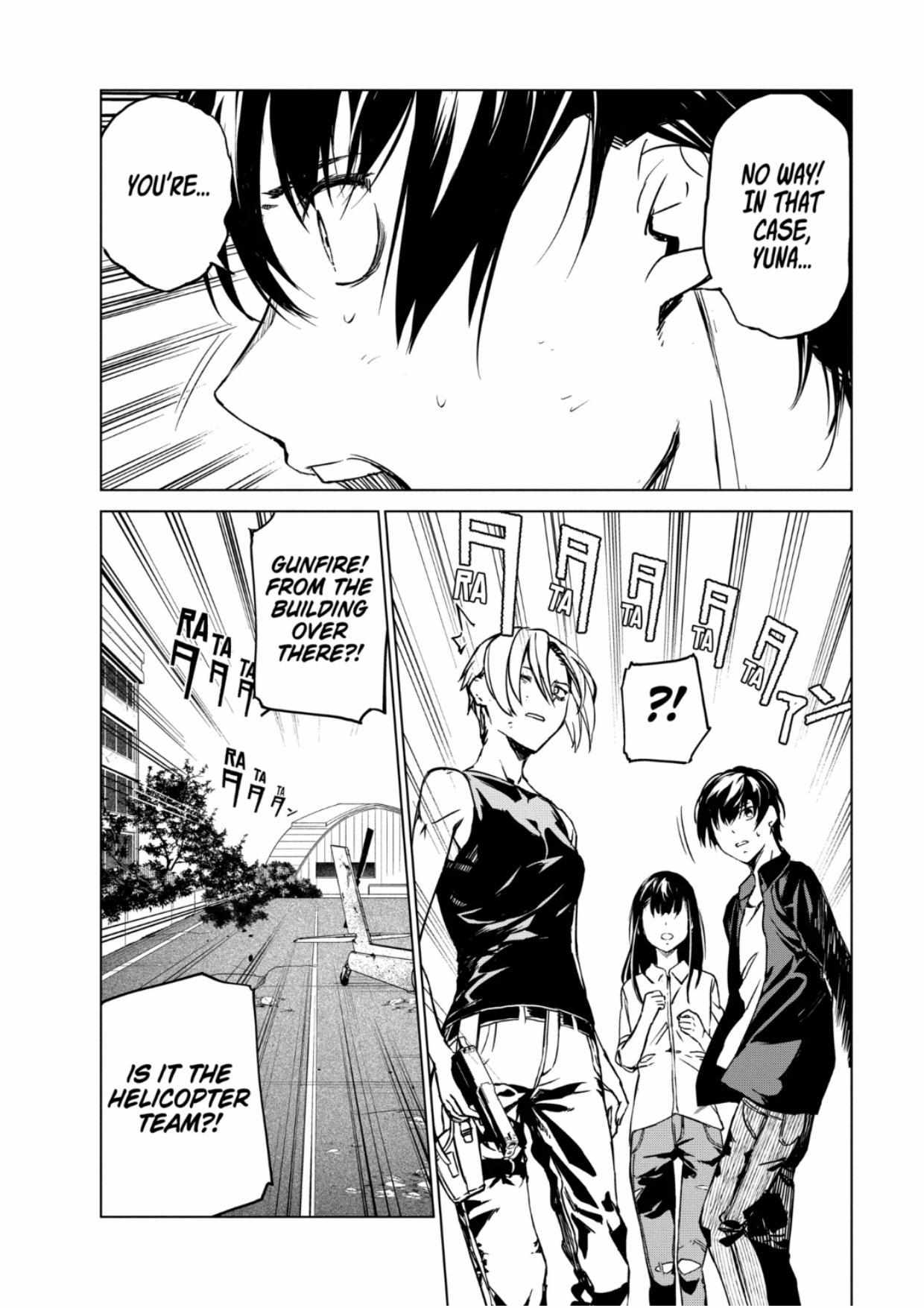 Kyosei Tensei Chapter 31 - Page 4