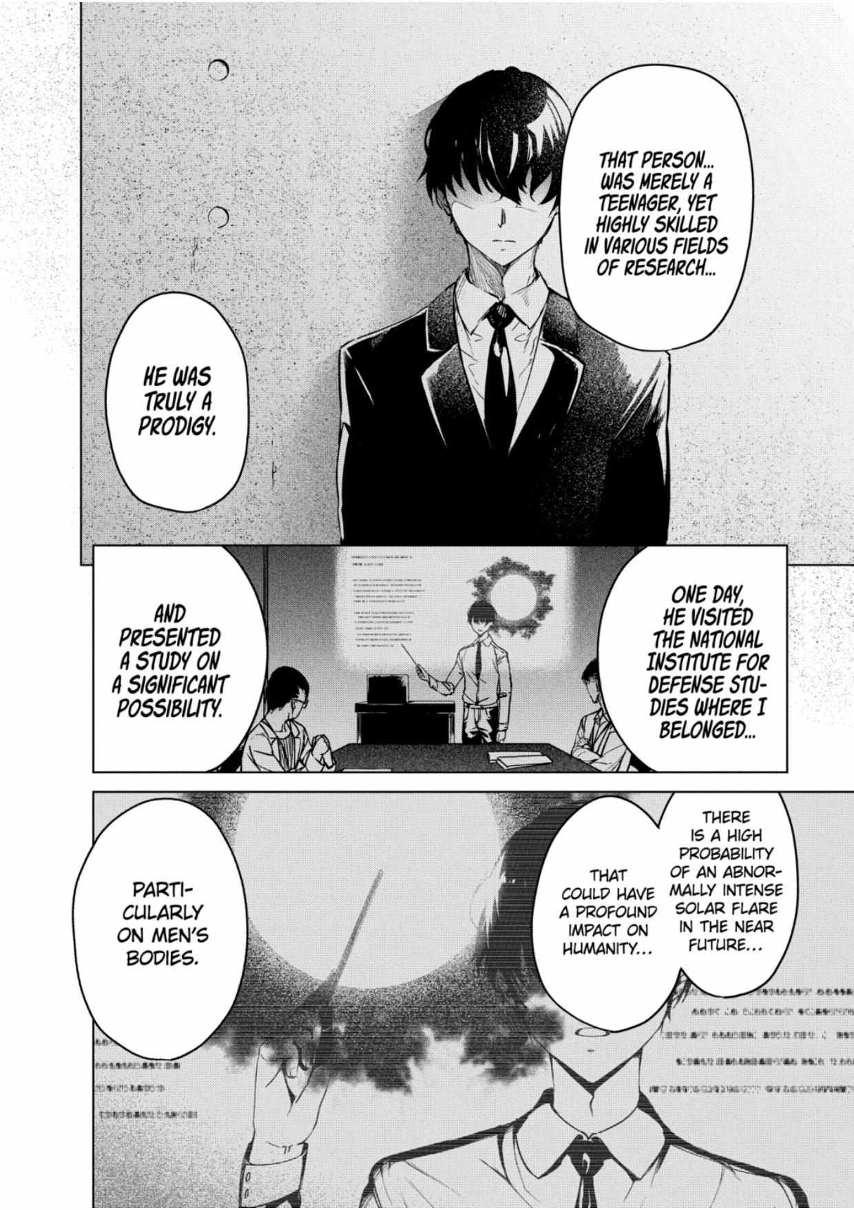 Kyosei Tensei Chapter 31 - Page 6