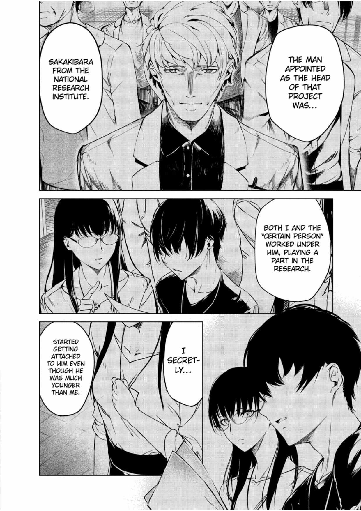 Kyosei Tensei Chapter 31 - Page 8