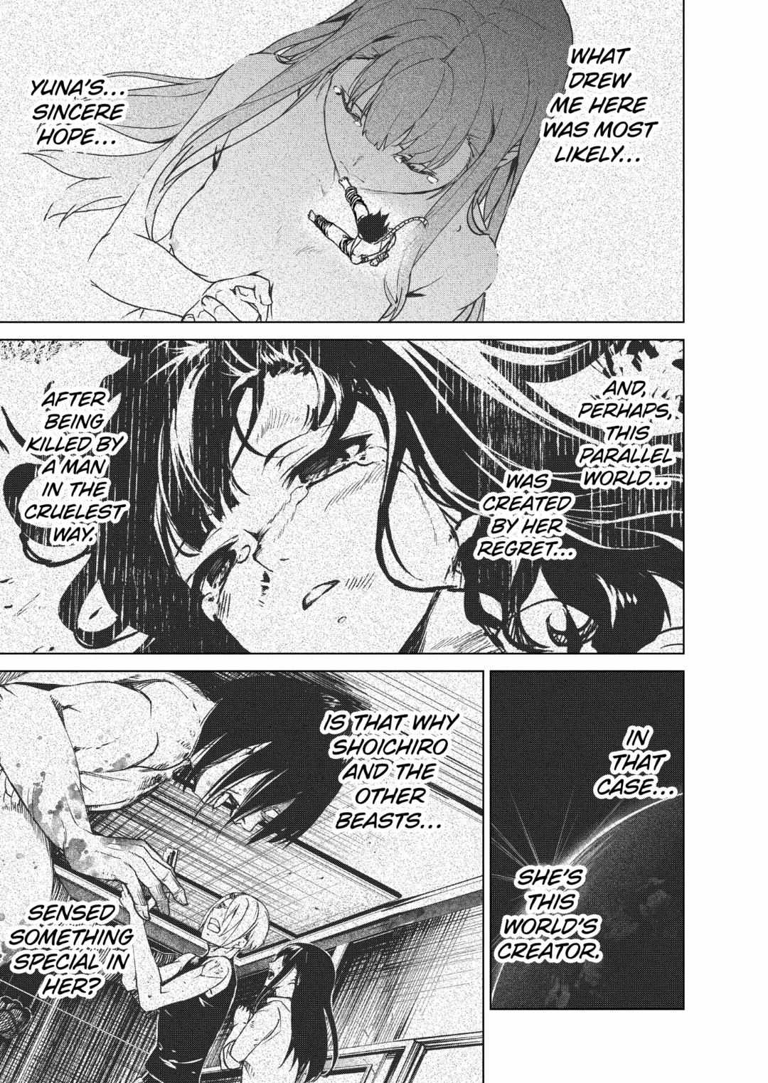 Kyosei Tensei Chapter 32 - Page 10