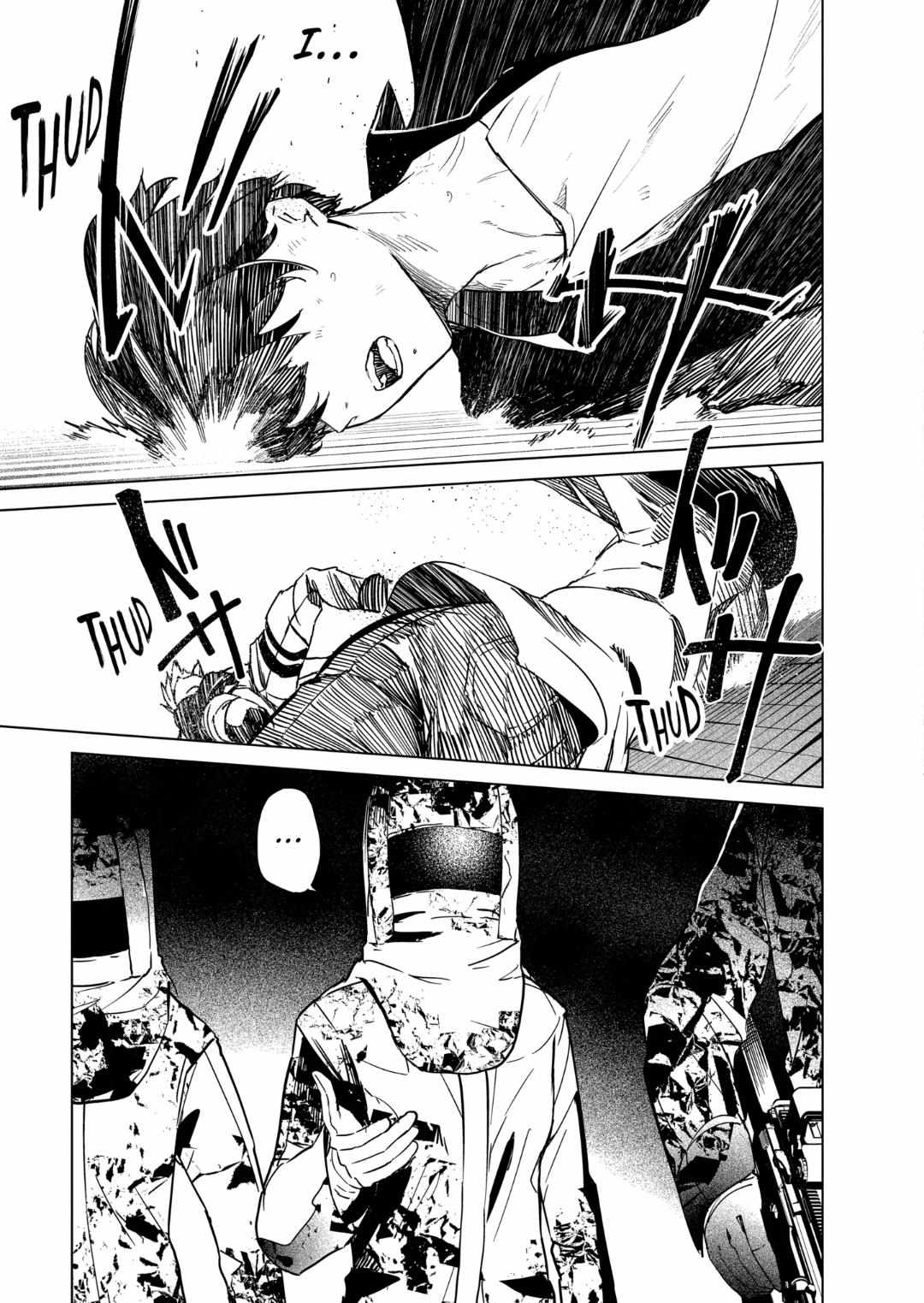 Kyosei Tensei Chapter 32 - Page 12