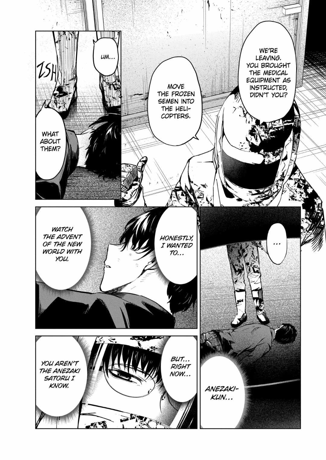 Kyosei Tensei Chapter 32 - Page 13