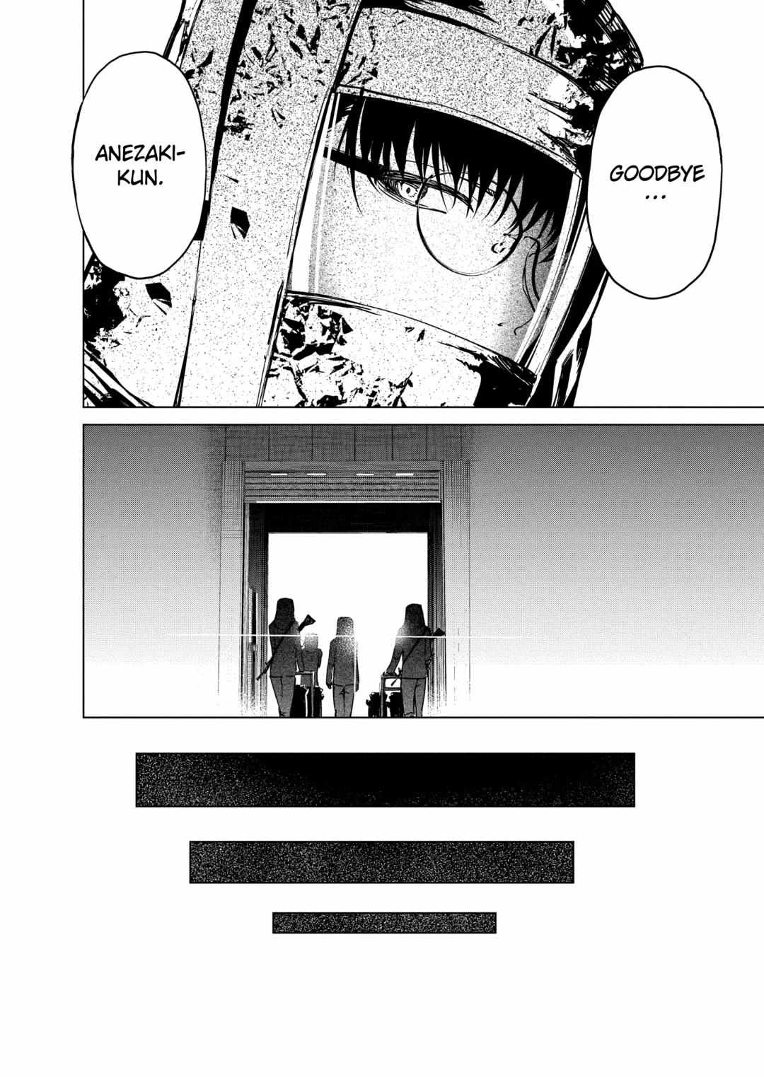 Kyosei Tensei Chapter 32 - Page 15