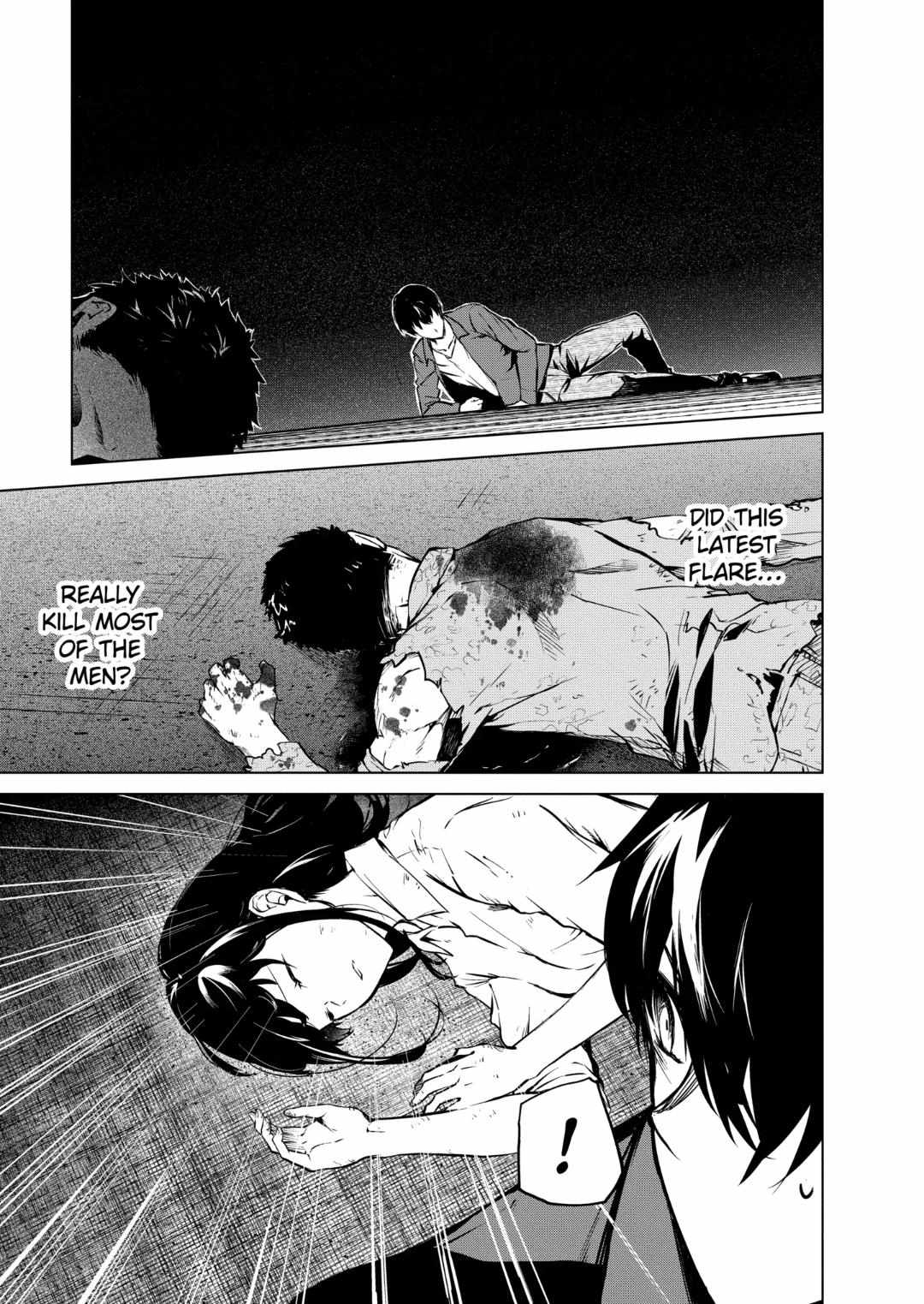 Kyosei Tensei Chapter 32 - Page 18