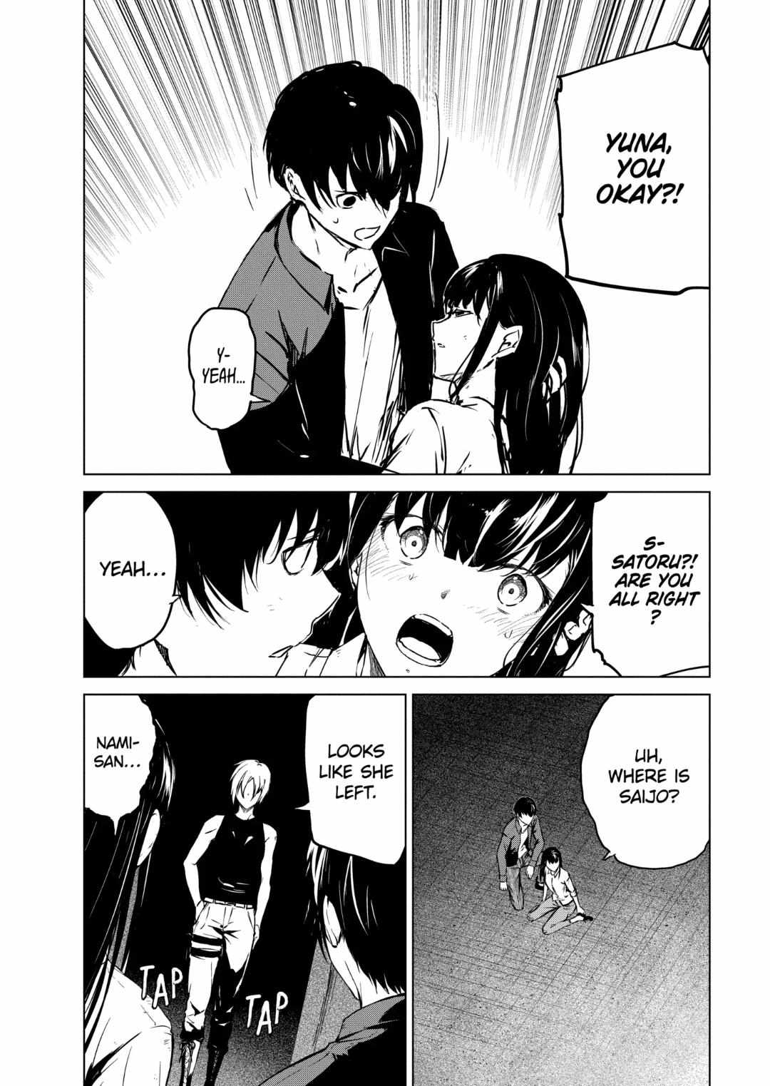 Kyosei Tensei Chapter 32 - Page 19