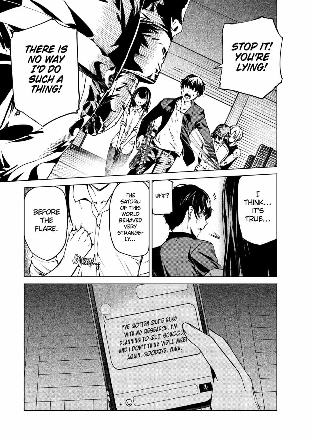 Kyosei Tensei Chapter 32 - Page 3