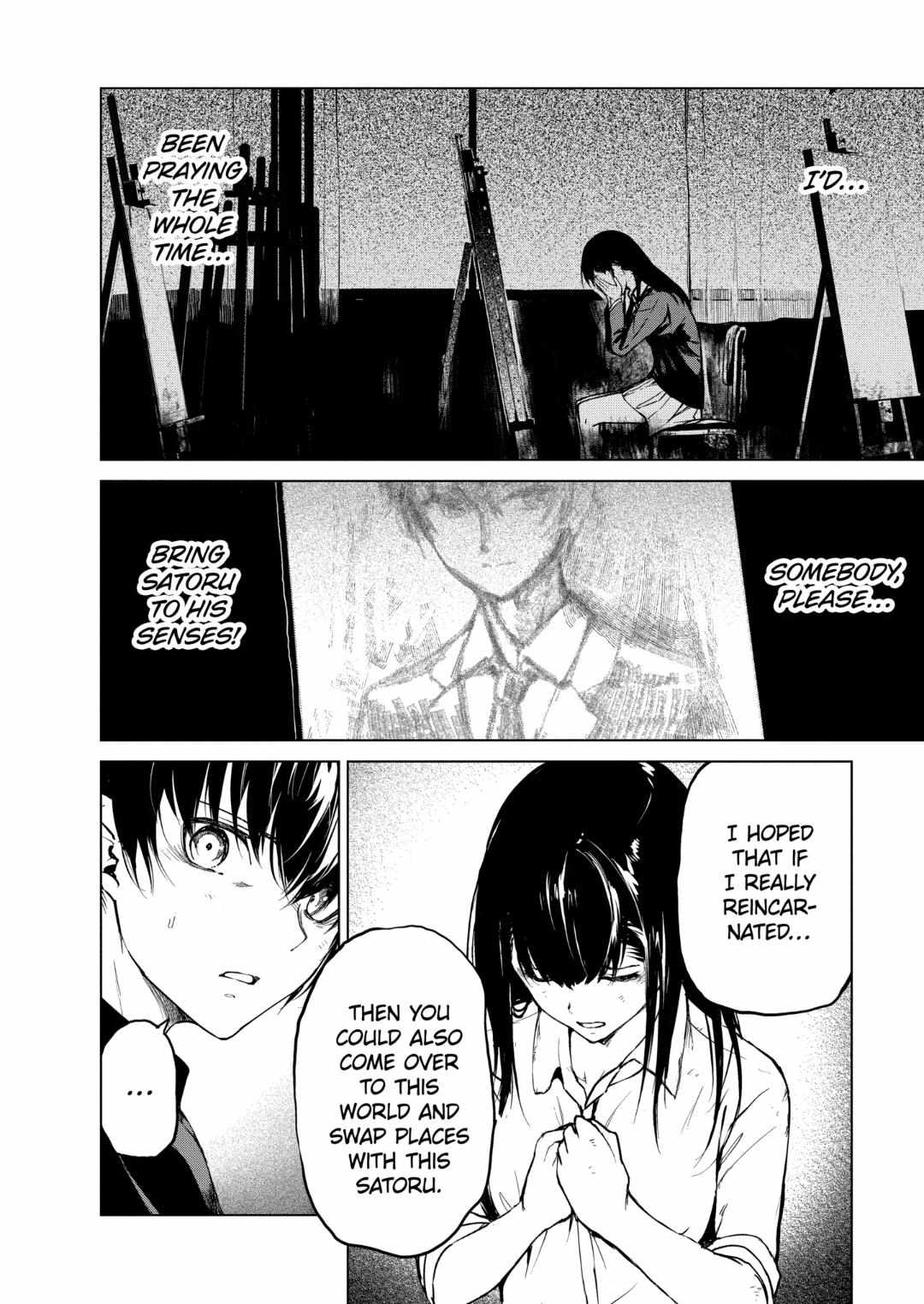 Kyosei Tensei Chapter 32 - Page 4