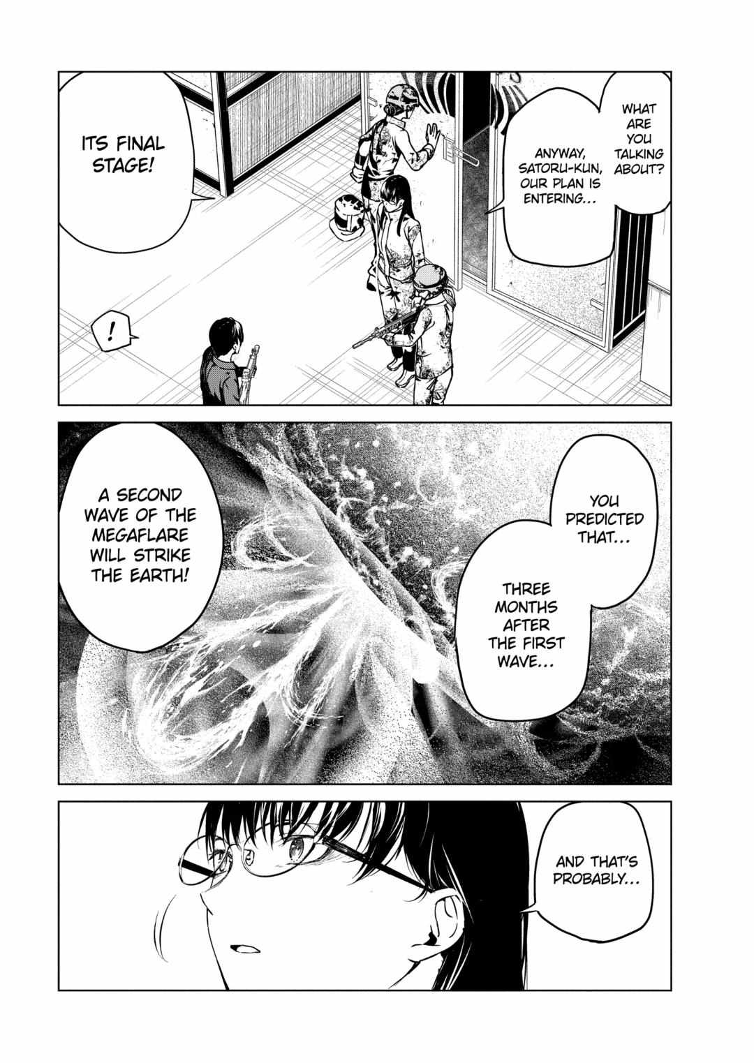 Kyosei Tensei Chapter 32 - Page 5