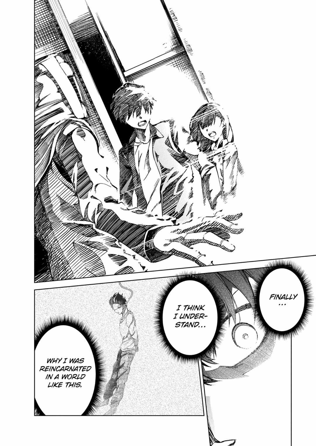 Kyosei Tensei Chapter 32 - Page 9