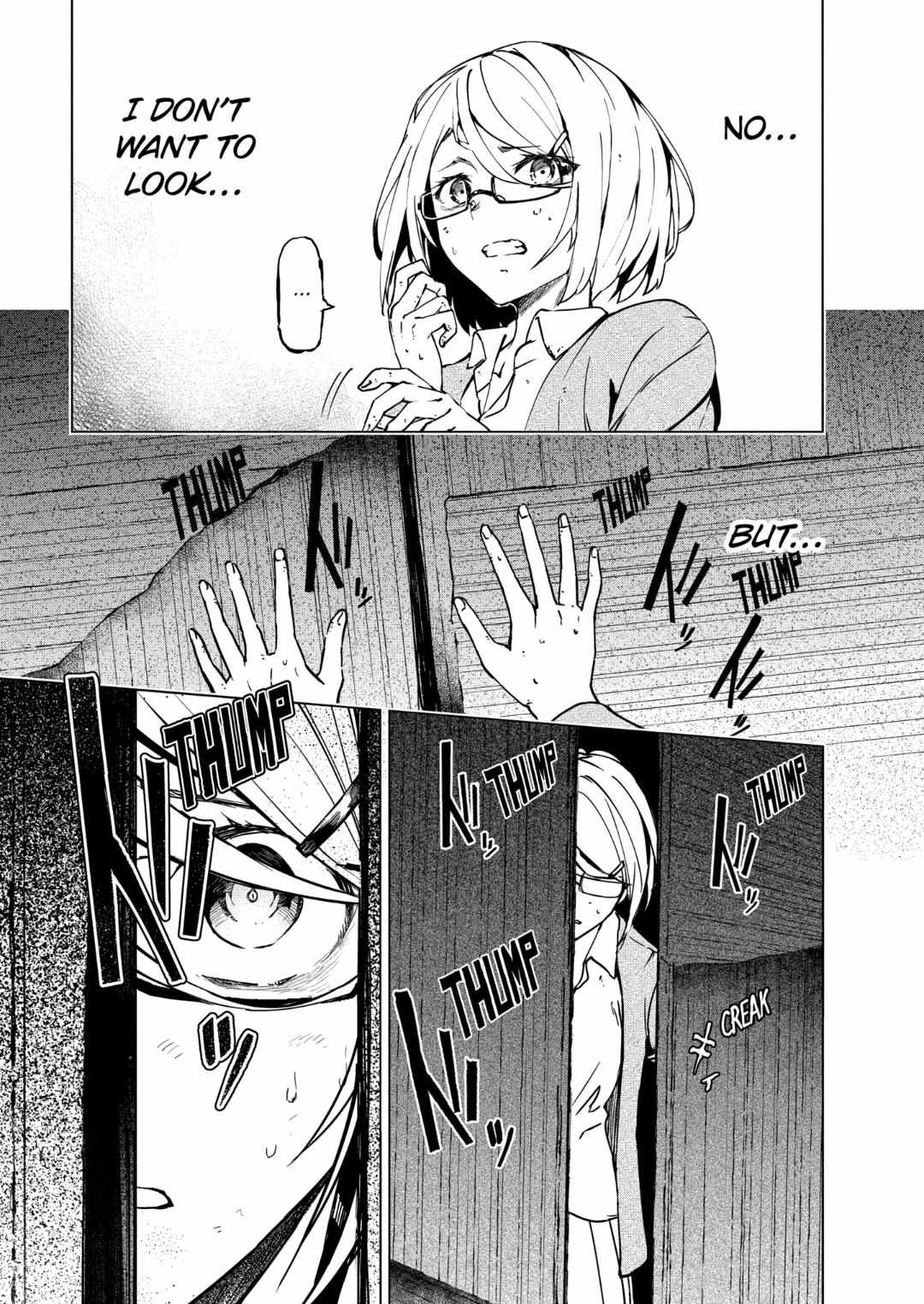 Kyosei Tensei Chapter 33 - Page 11