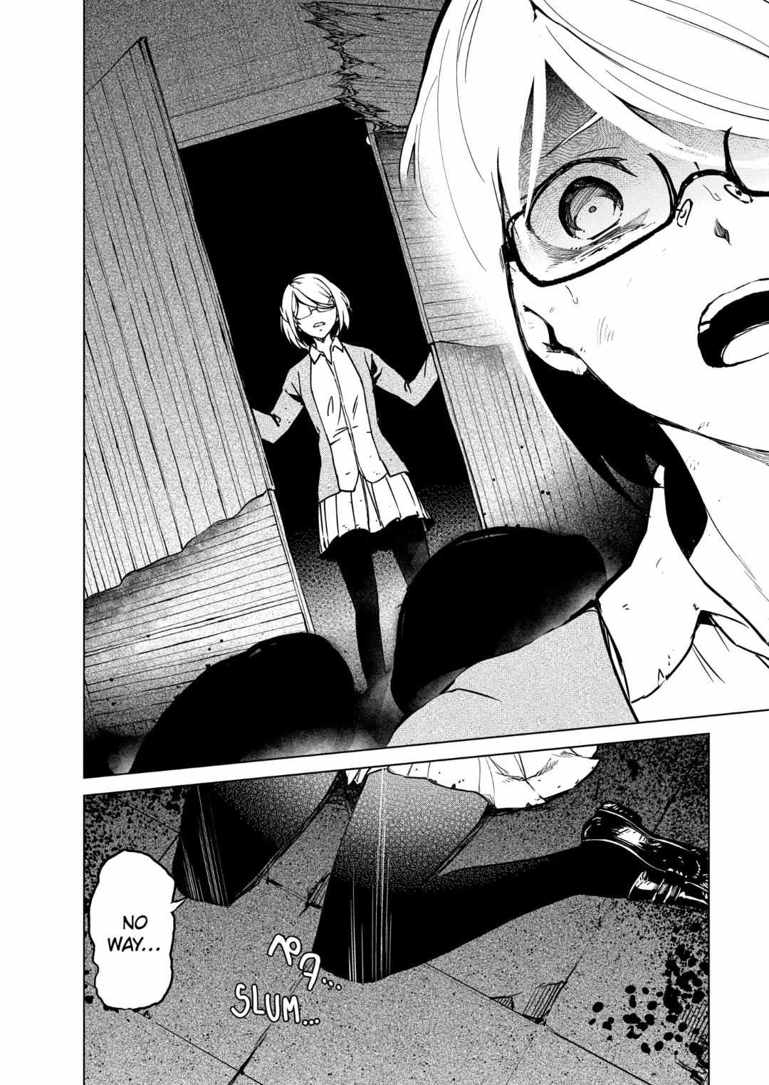 Kyosei Tensei Chapter 33 - Page 12