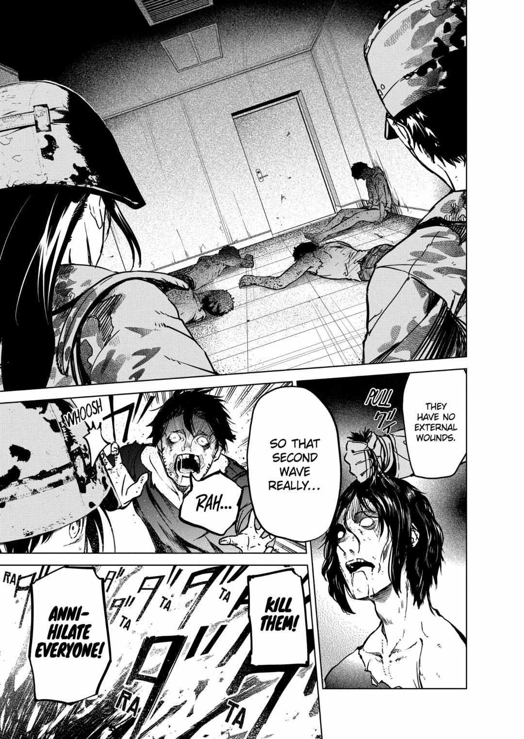 Kyosei Tensei Chapter 33 - Page 17