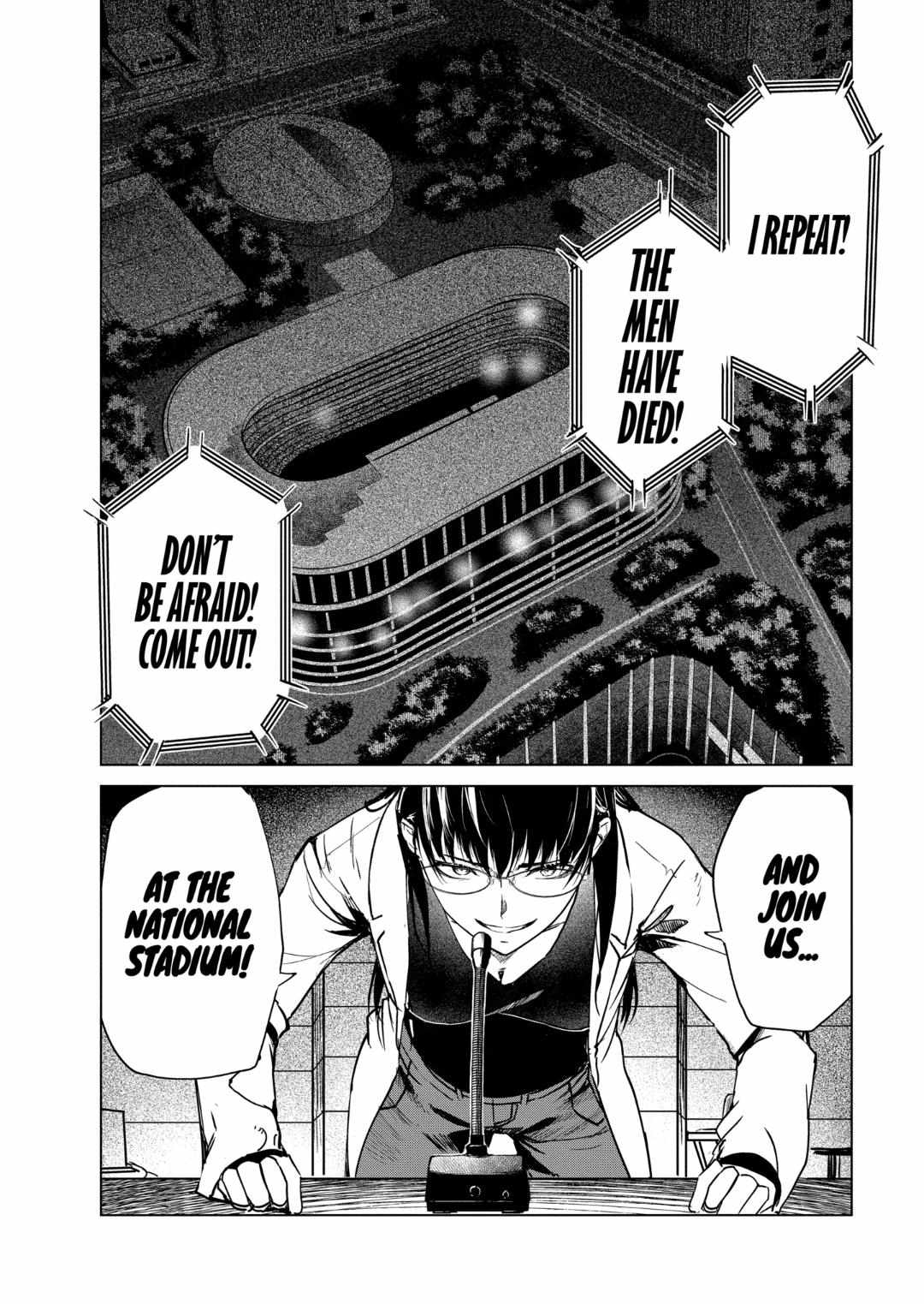 Kyosei Tensei Chapter 33 - Page 24