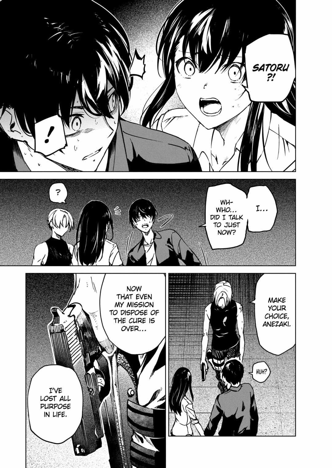 Kyosei Tensei Chapter 33 - Page 3