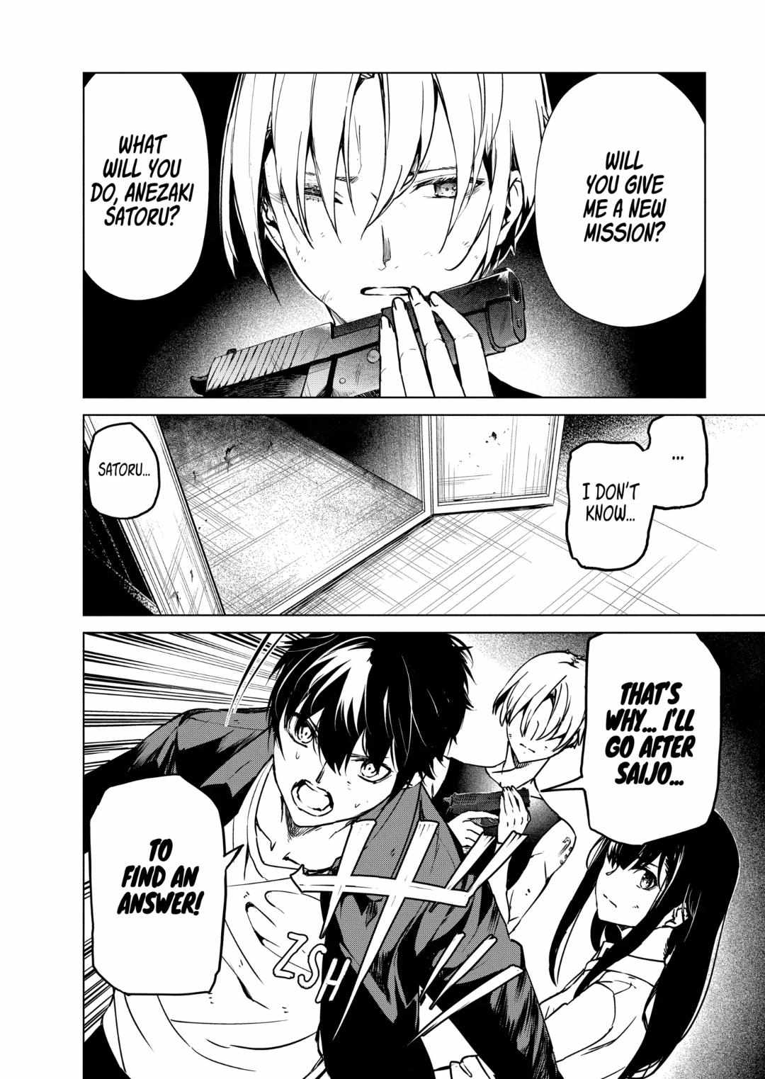 Kyosei Tensei Chapter 33 - Page 4