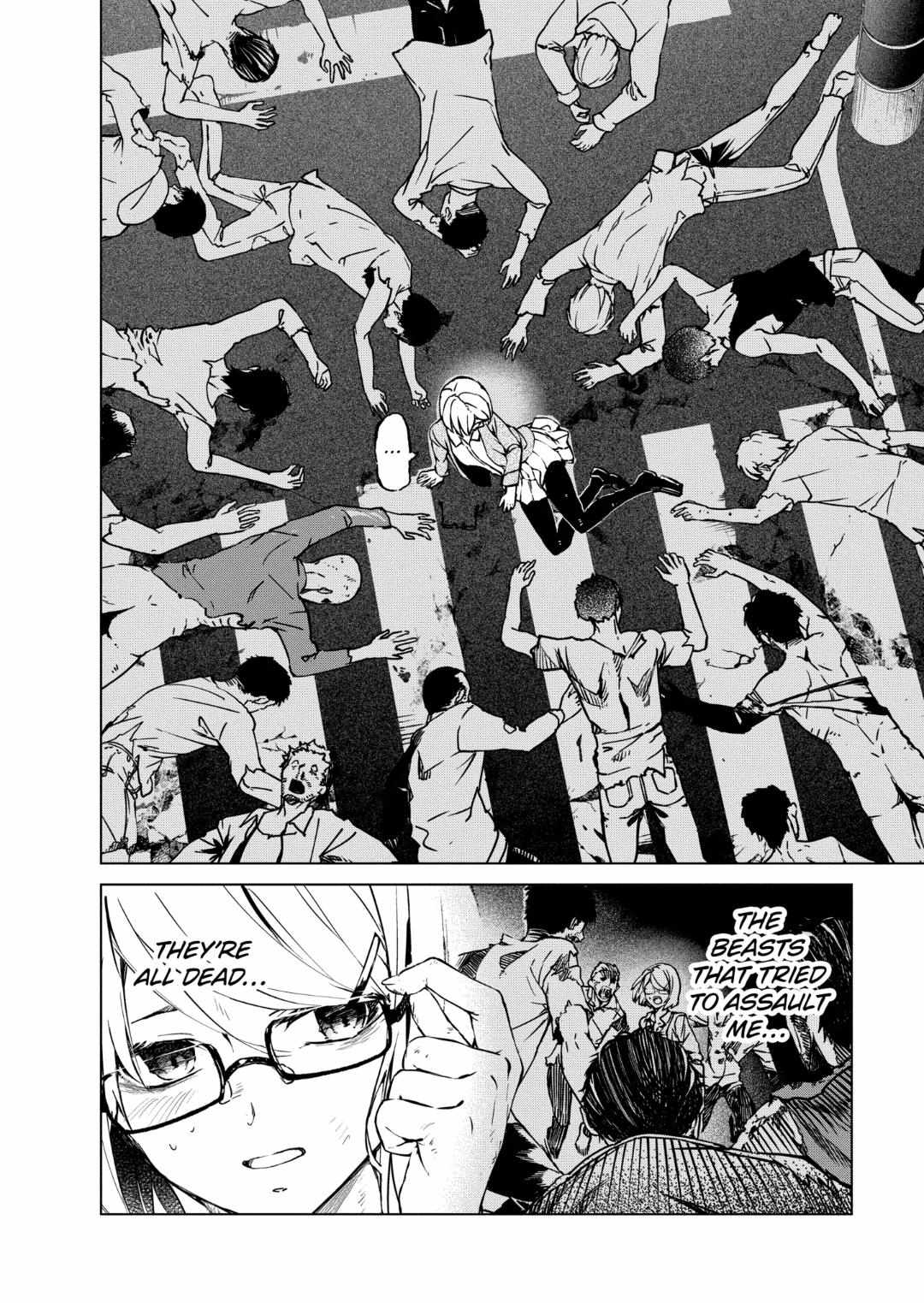 Kyosei Tensei Chapter 33 - Page 6