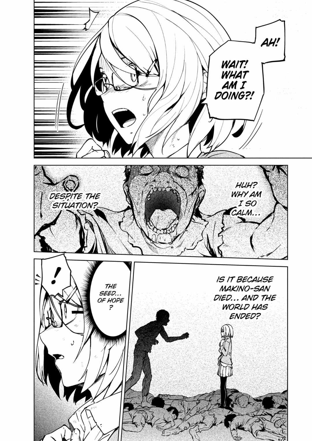 Kyosei Tensei Chapter 33 - Page 8