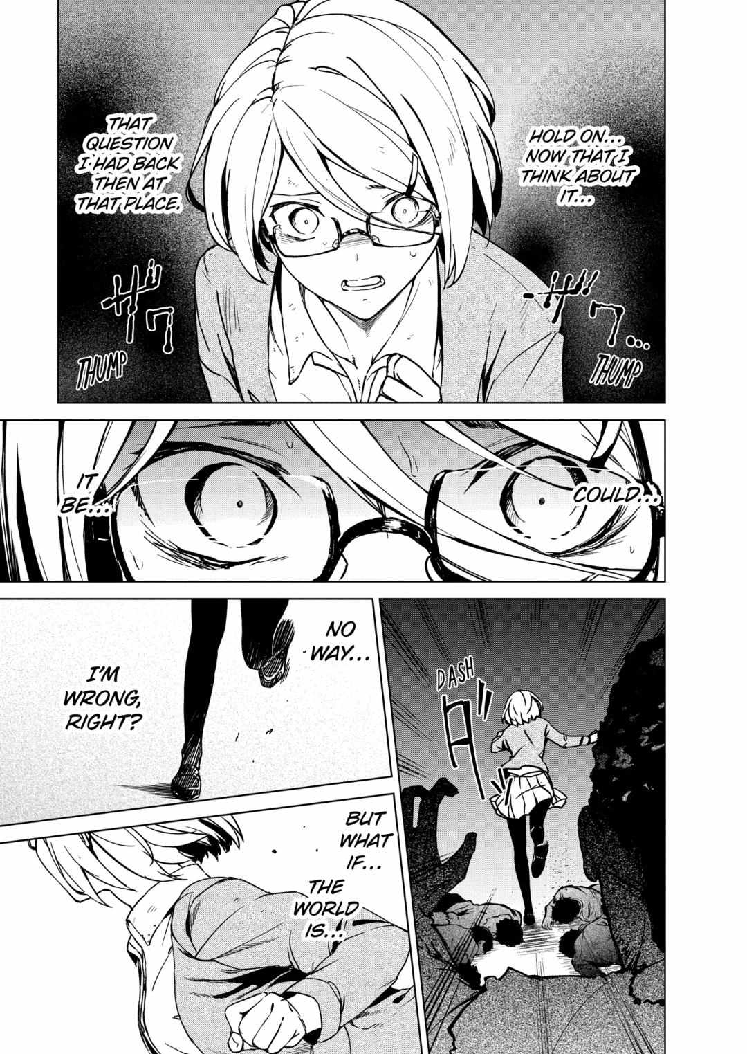 Kyosei Tensei Chapter 33 - Page 9