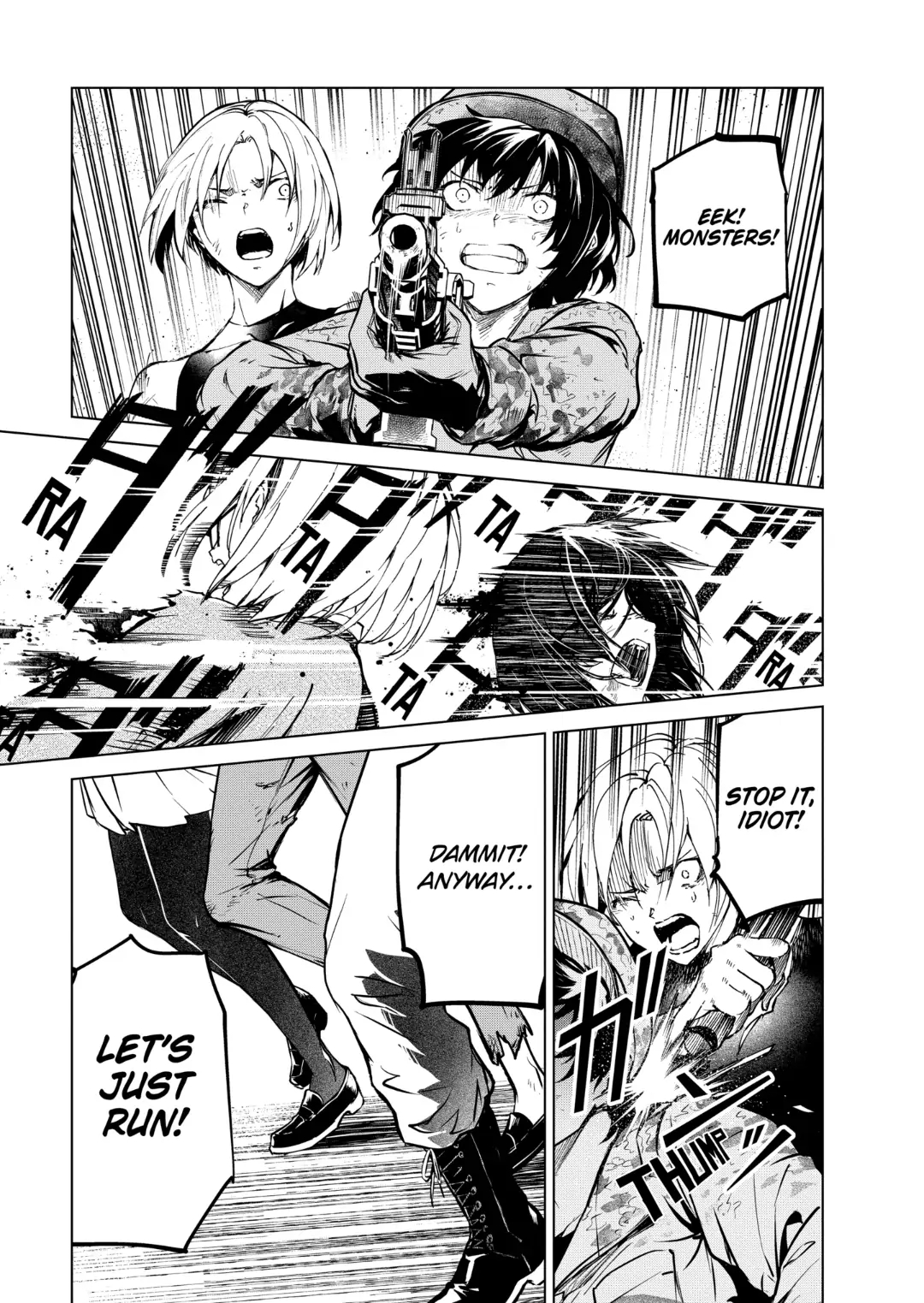 Kyosei Tensei Chapter 34 - Page 17