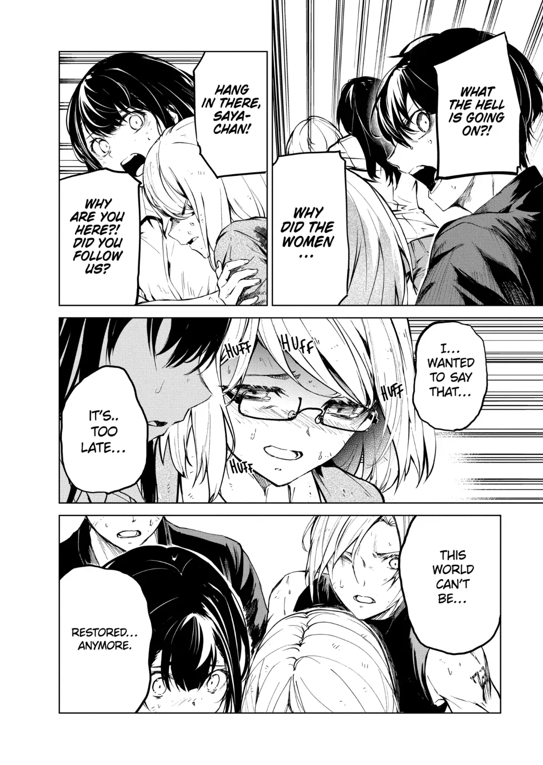 Kyosei Tensei Chapter 34 - Page 18