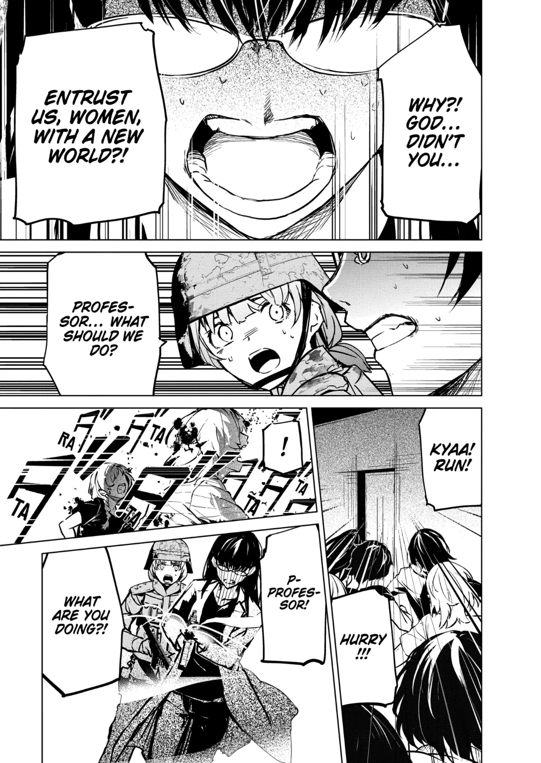 Kyosei Tensei Chapter 34 - Page 23