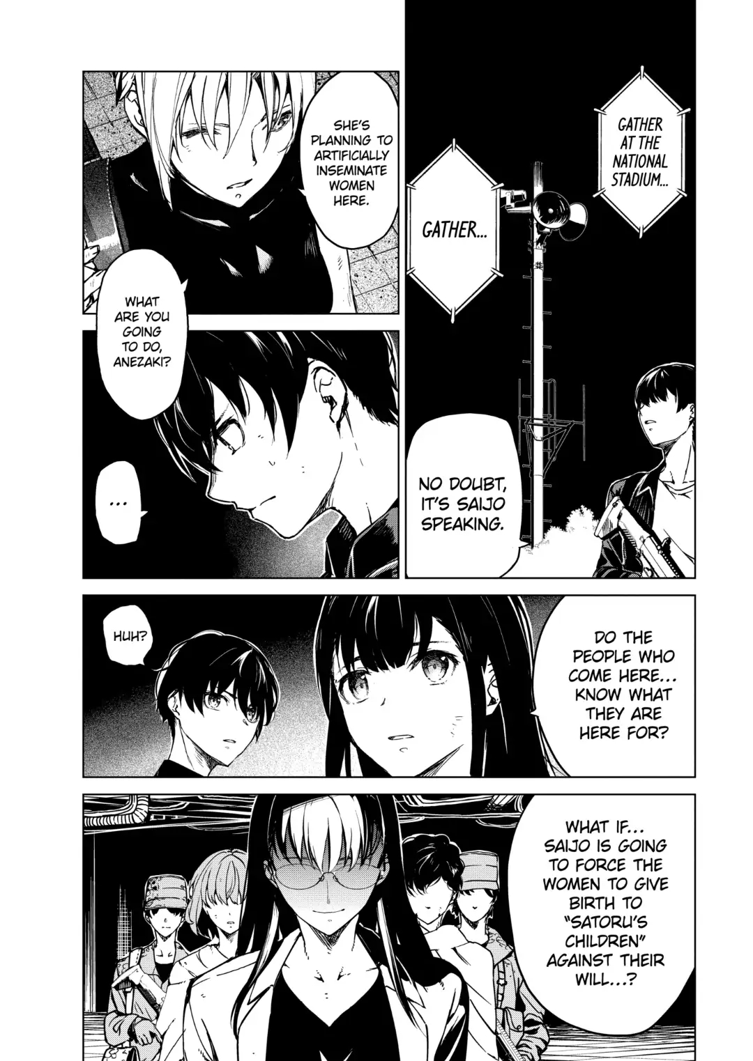 Kyosei Tensei Chapter 34 - Page 6