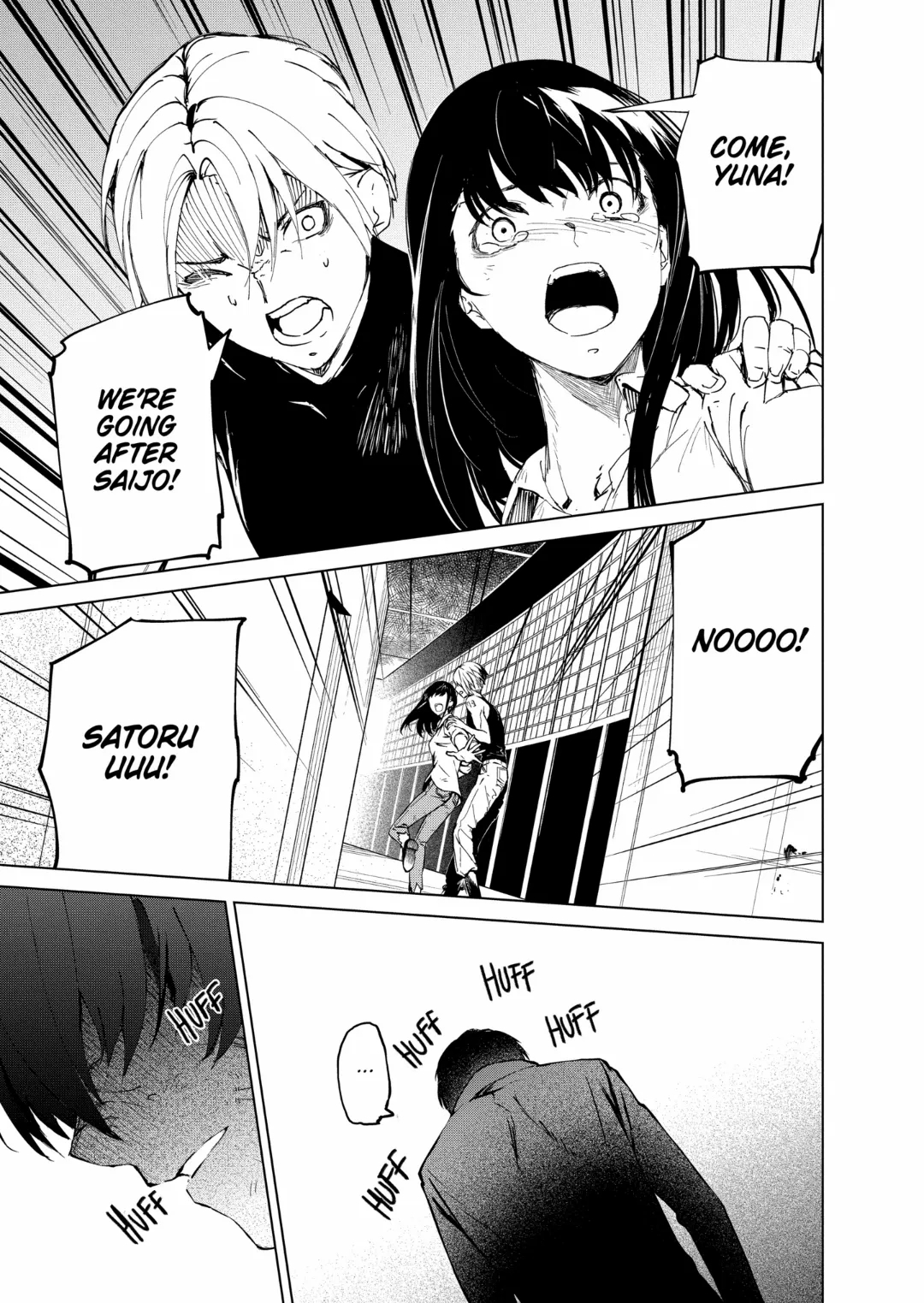 Kyosei Tensei Chapter 35 - Page 11