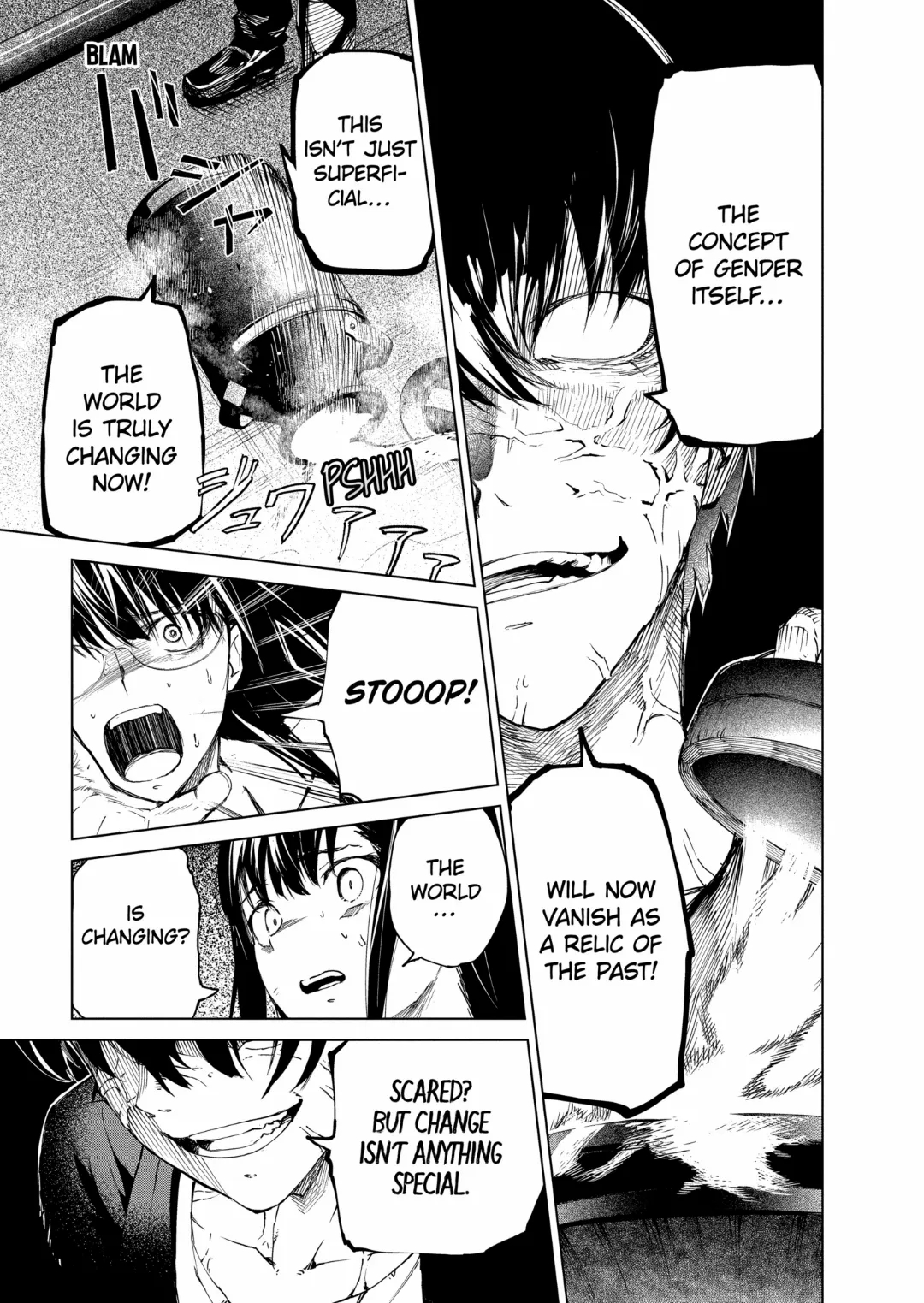 Kyosei Tensei Chapter 35 - Page 19