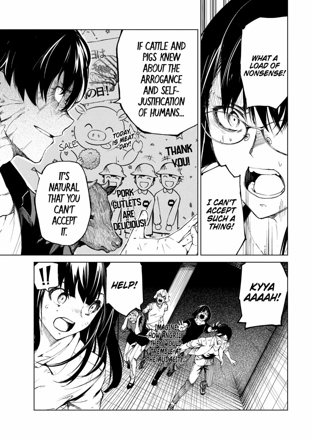 Kyosei Tensei Chapter 35 - Page 22