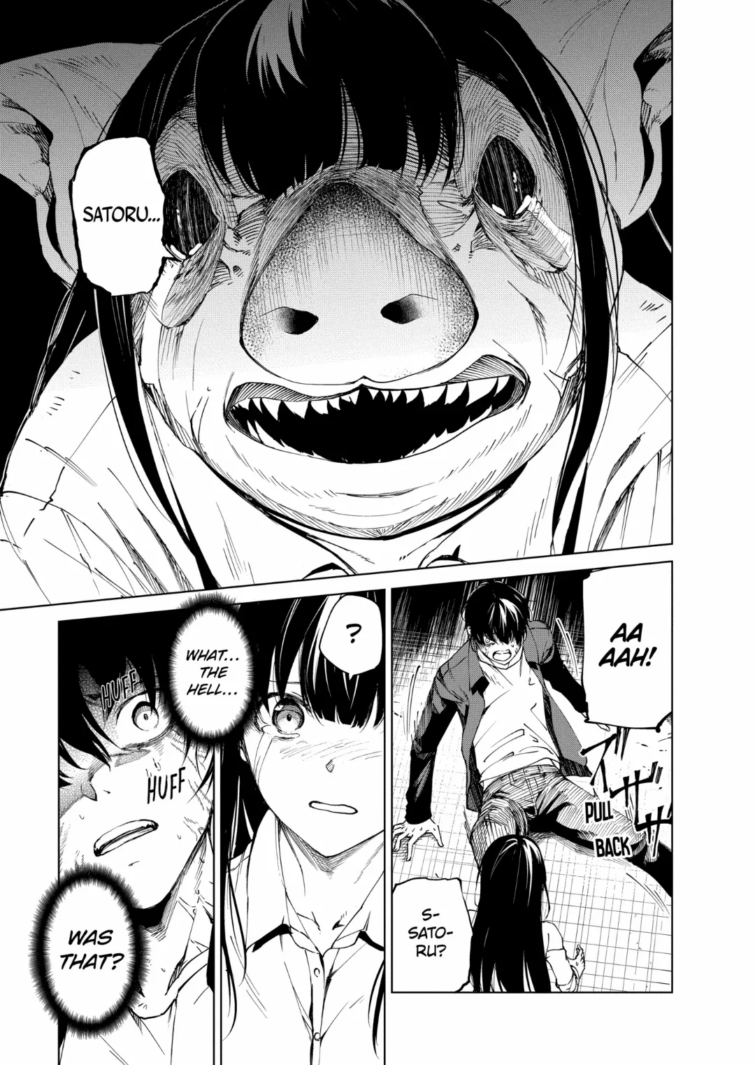 Kyosei Tensei Chapter 35 - Page 3