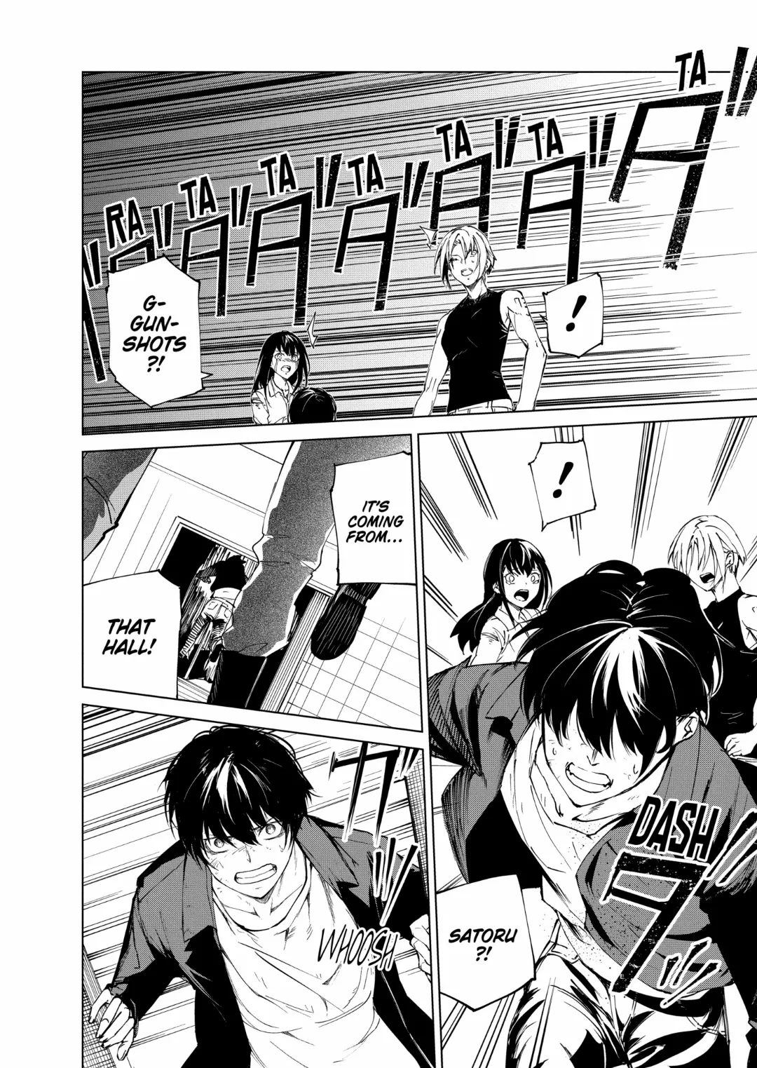 Kyosei Tensei Chapter 35 - Page 4